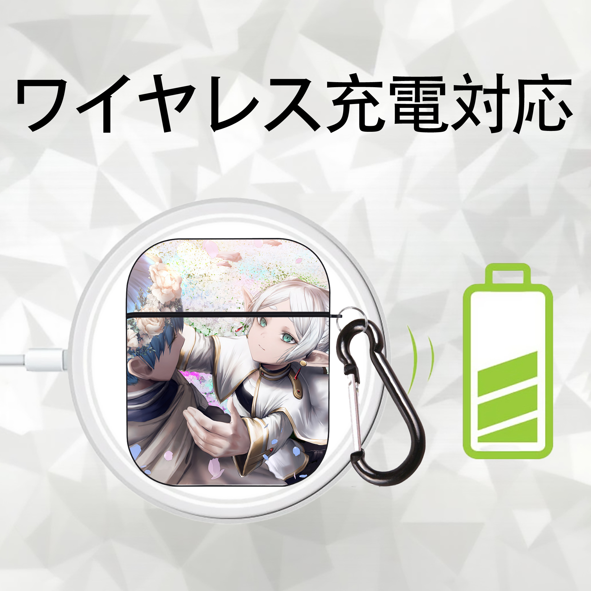 葬送のフリーレン Frieren AirPods 第2世代保護ケース ハードシェル ブラック 耐衝撃・防指紋・カラビナ付き