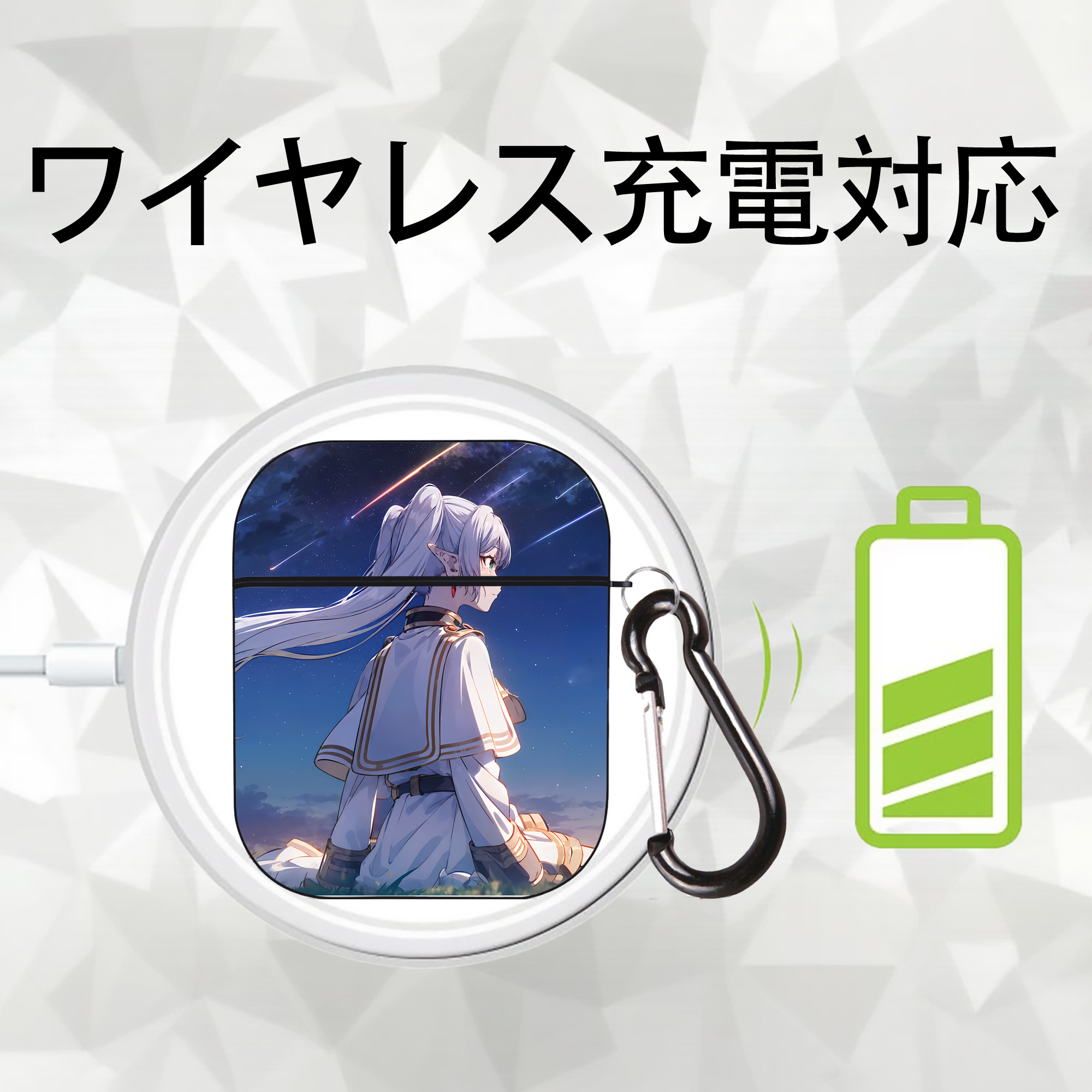 葬送のフリーレン Frieren AirPods 第2世代保護ケース ハードシェル ブラック 耐衝撃・防指紋・カラビナ付き