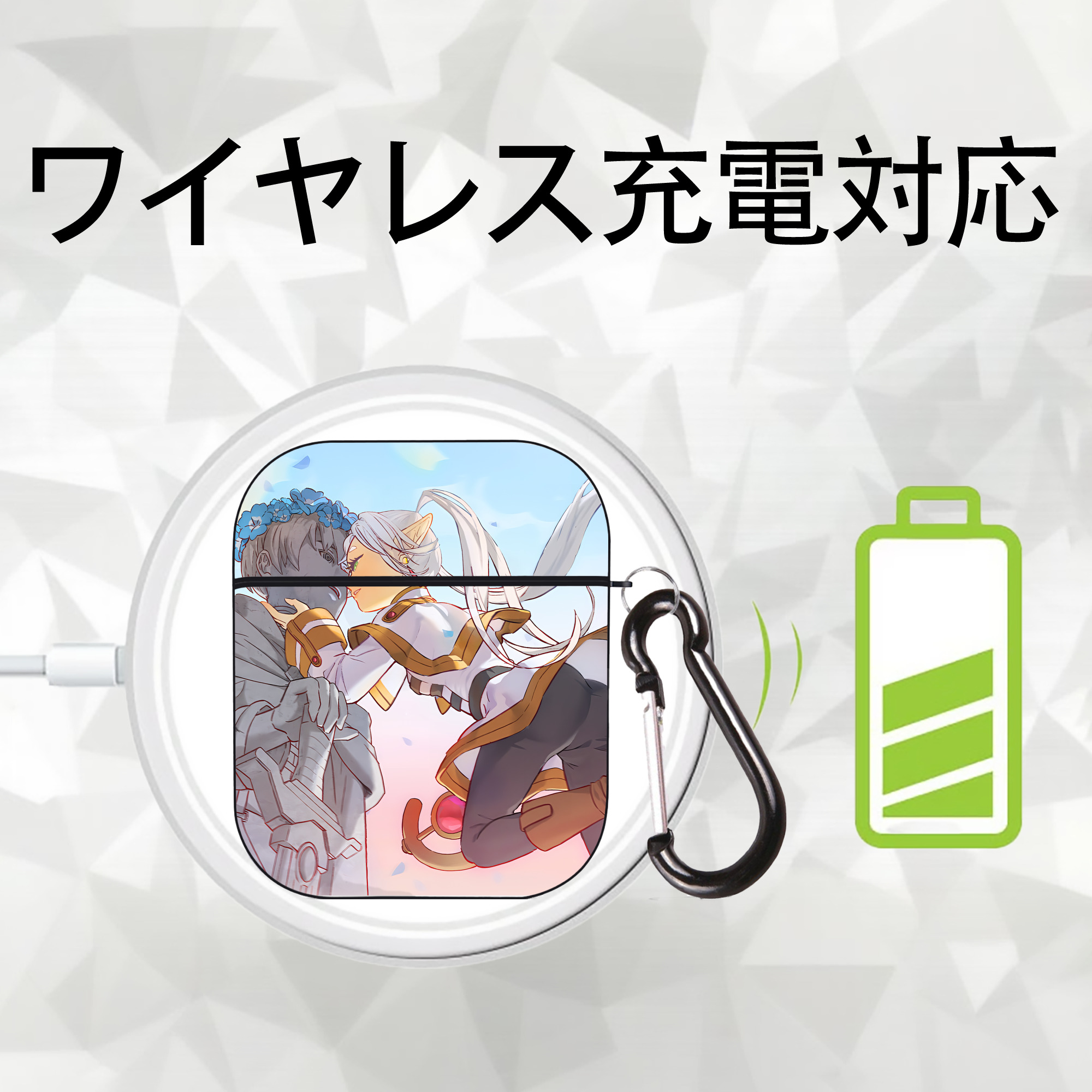 葬送のフリーレン Frieren AirPods 第2世代保護ケース ハードシェル ブラック 耐衝撃・防指紋・カラビナ付き