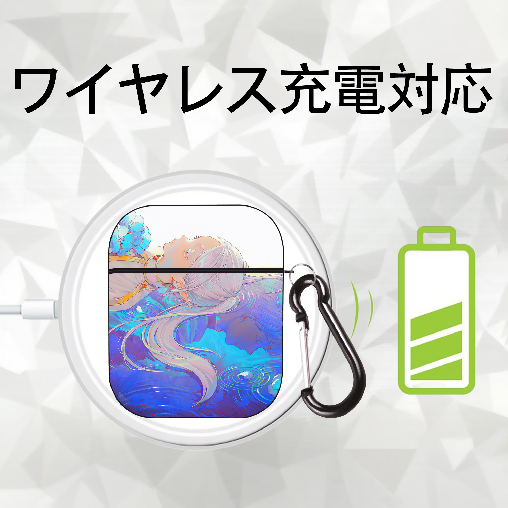 葬送のフリーレン Frieren AirPods 第2世代保護ケース ハードシェル ブラック 耐衝撃・防指紋・カラビナ付き