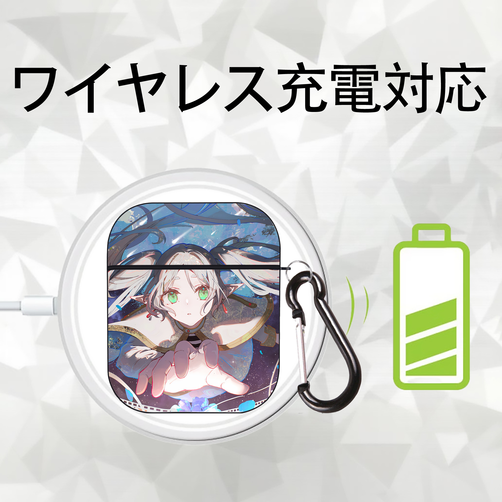 葬送のフリーレン Frieren AirPods 第2世代保護ケース ハードシェル ブラック 耐衝撃・防指紋・カラビナ付き