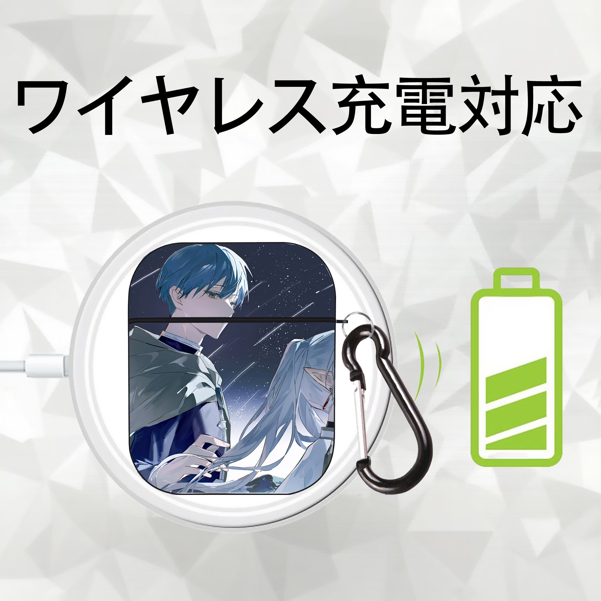 葬送のフリーレン Frieren AirPods 第2世代保護ケース ハードシェル ブラック 耐衝撃・防指紋・カラビナ付き