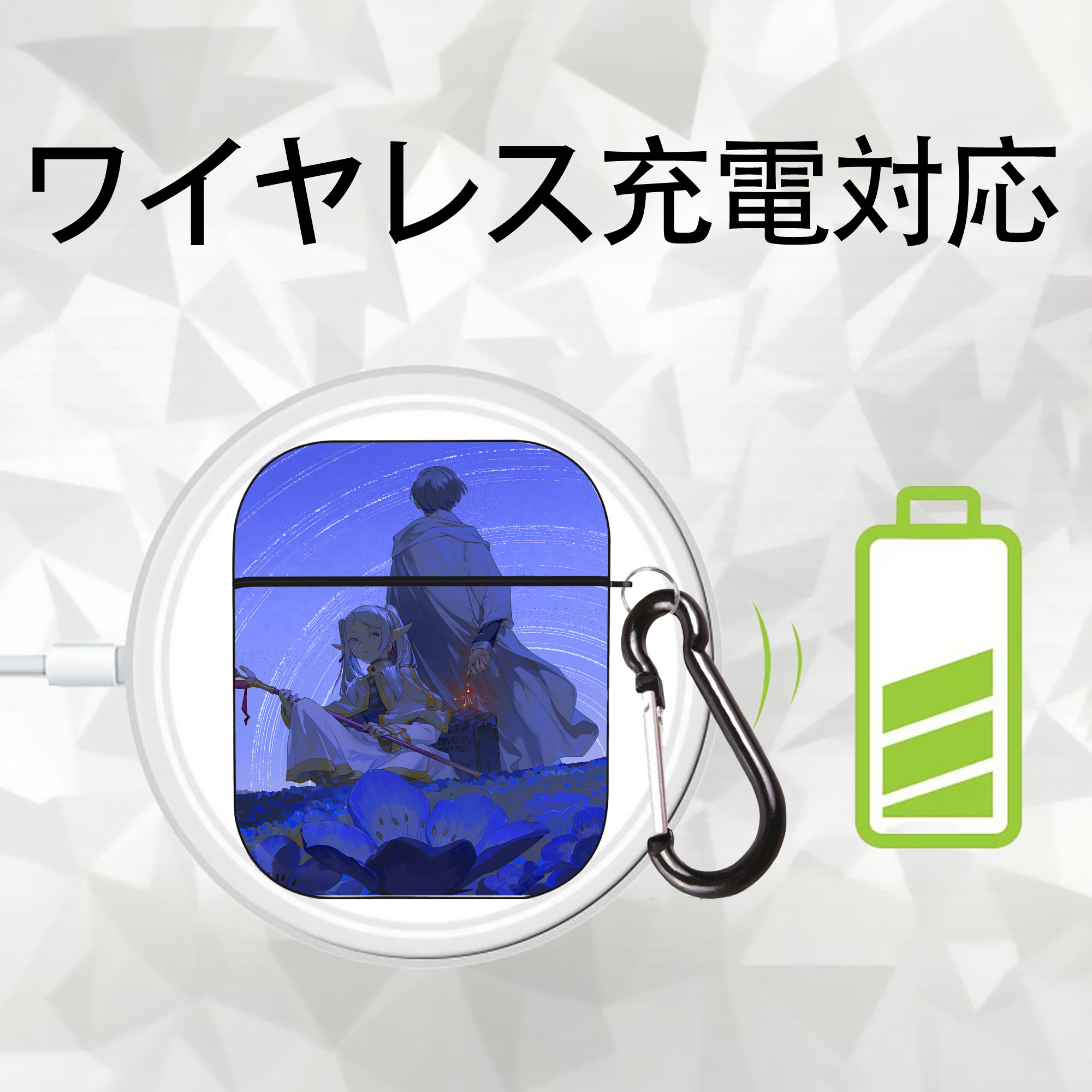 葬送のフリーレン Frieren AirPods 第2世代保護ケース ハードシェル ブラック 耐衝撃・防指紋・カラビナ付き