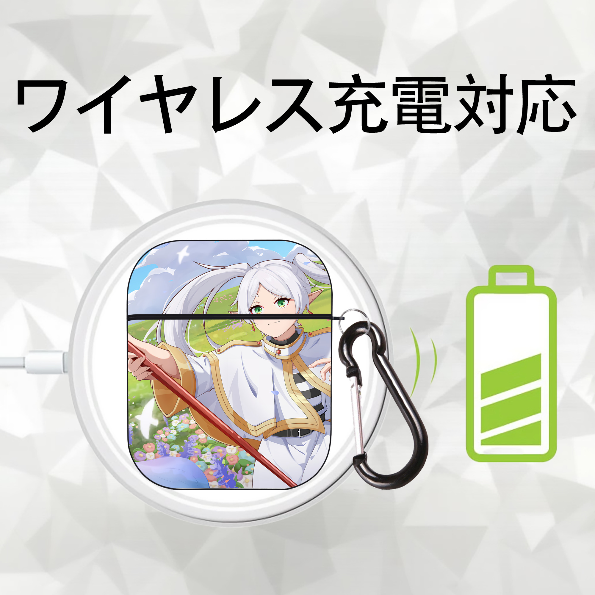 葬送のフリーレン Frieren AirPods 第2世代保護ケース ハードシェル ブラック 耐衝撃・防指紋・カラビナ付き
