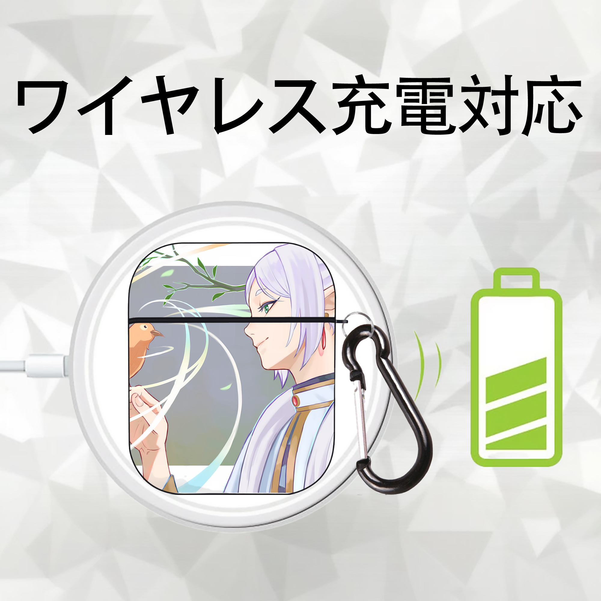 葬送のフリーレン Frieren AirPods 第2世代保護ケース ハードシェル ブラック 耐衝撃・防指紋・カラビナ付き