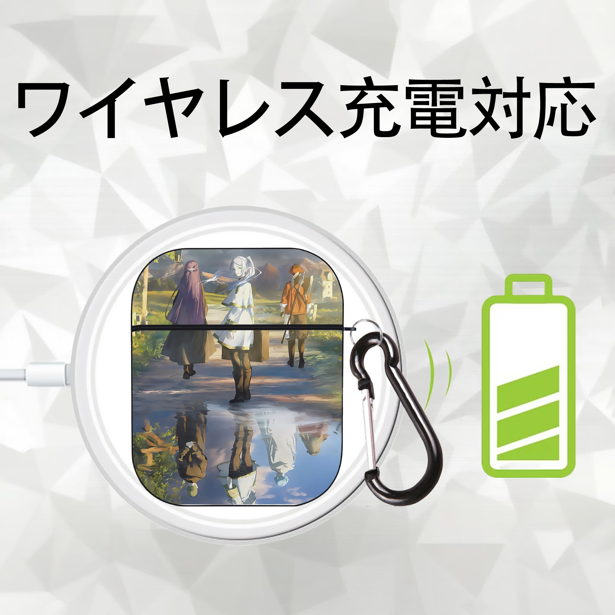 葬送のフリーレン Frieren AirPods 第2世代保護ケース ハードシェル ブラック 耐衝撃・防指紋・カラビナ付き