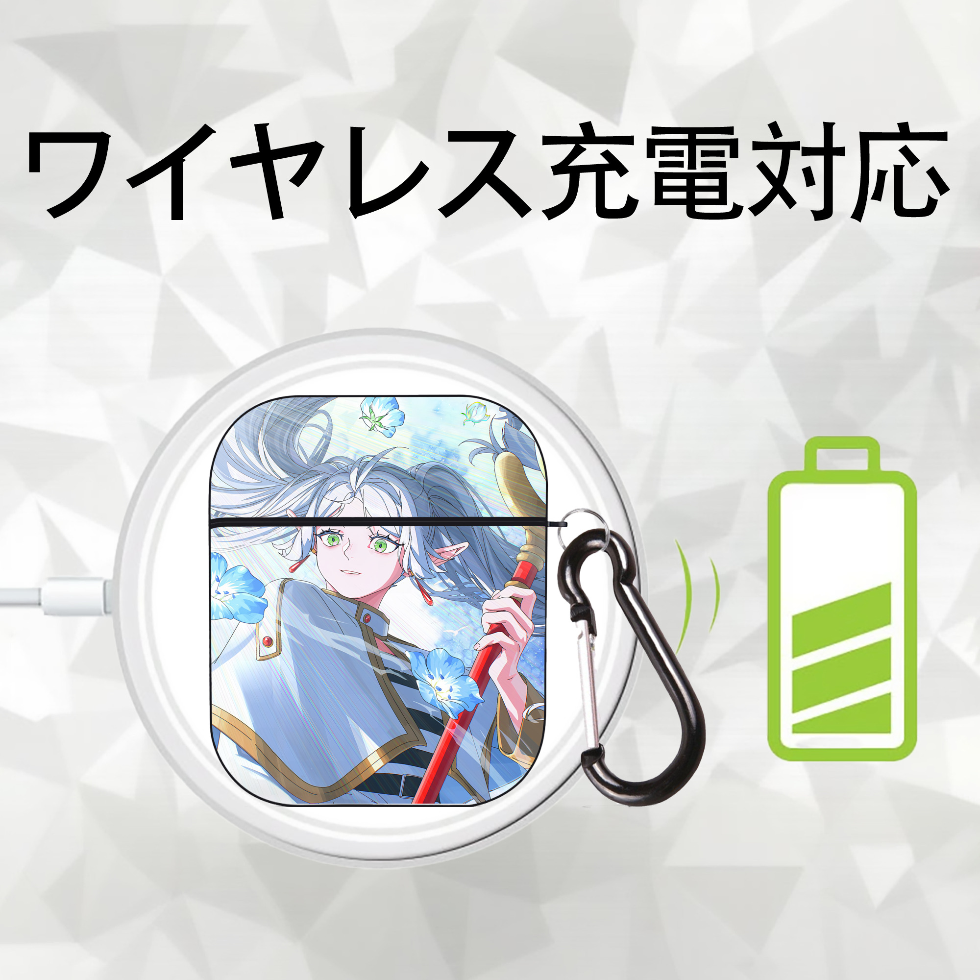 葬送のフリーレン Frieren AirPods 第2世代保護ケース ハードシェル ブラック 耐衝撃・防指紋・カラビナ付き