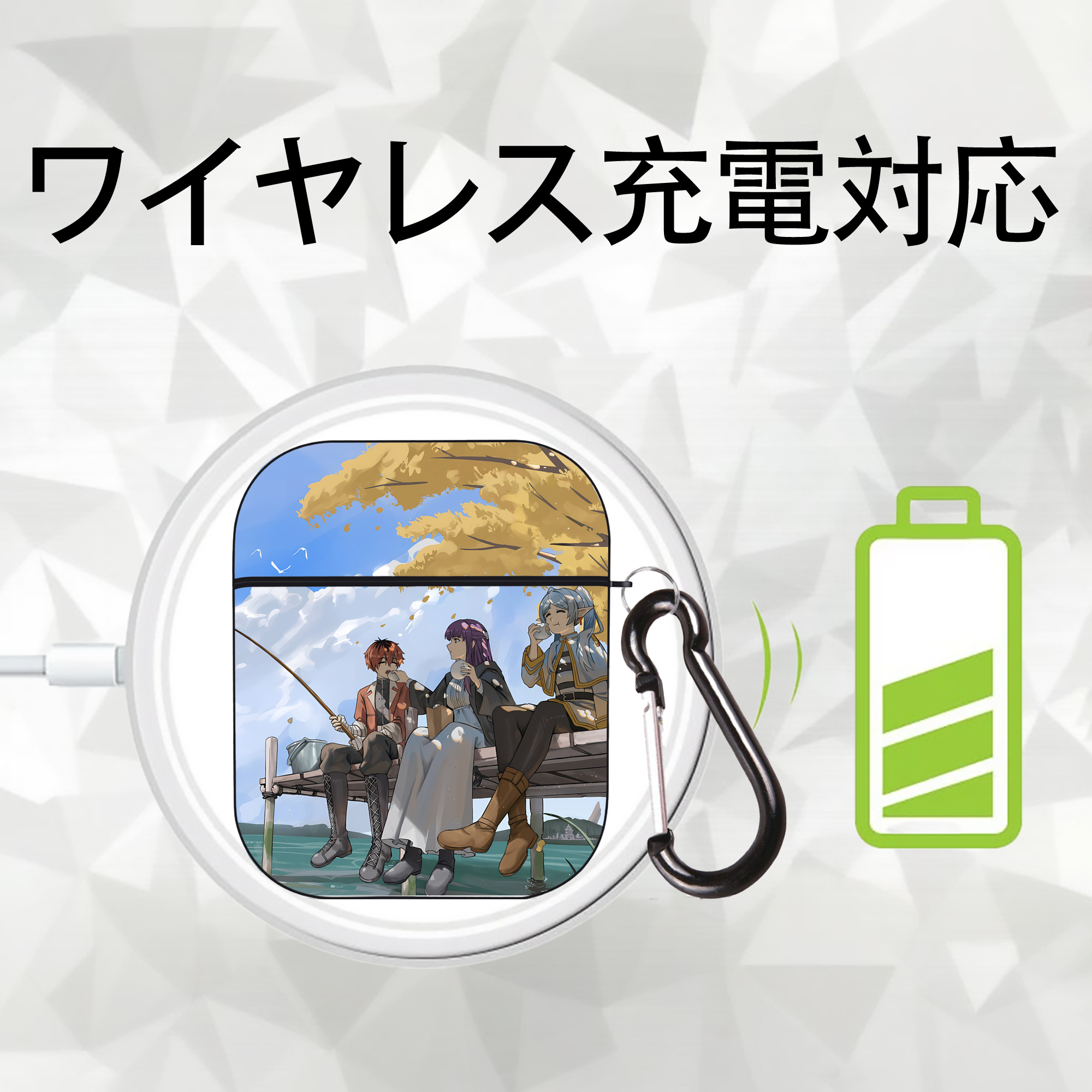 葬送のフリーレン Frieren AirPods 第2世代保護ケース ハードシェル ブラック 耐衝撃・防指紋・カラビナ付き