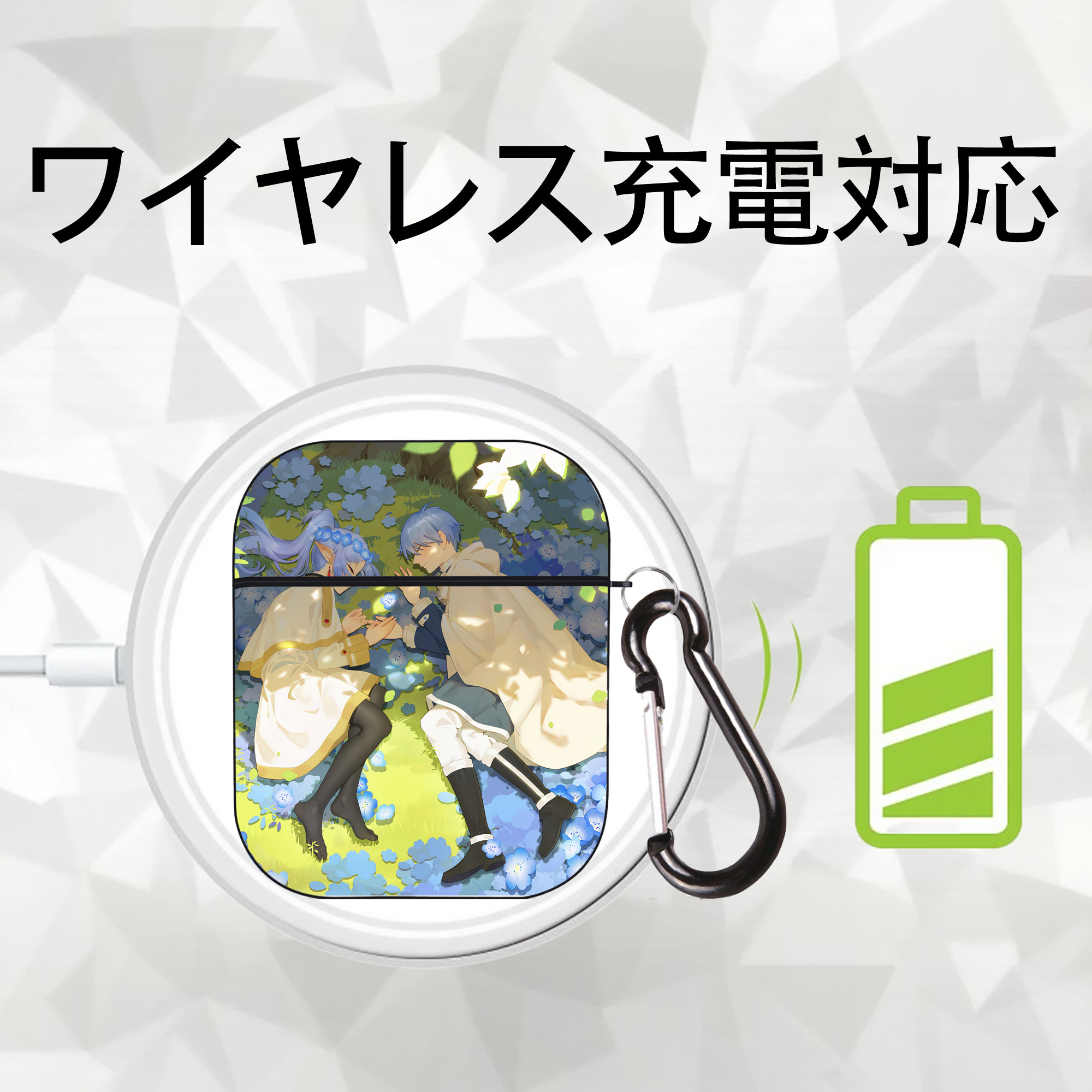 葬送のフリーレン Frieren AirPods 第2世代保護ケース ハードシェル ブラック 耐衝撃・防指紋・カラビナ付き