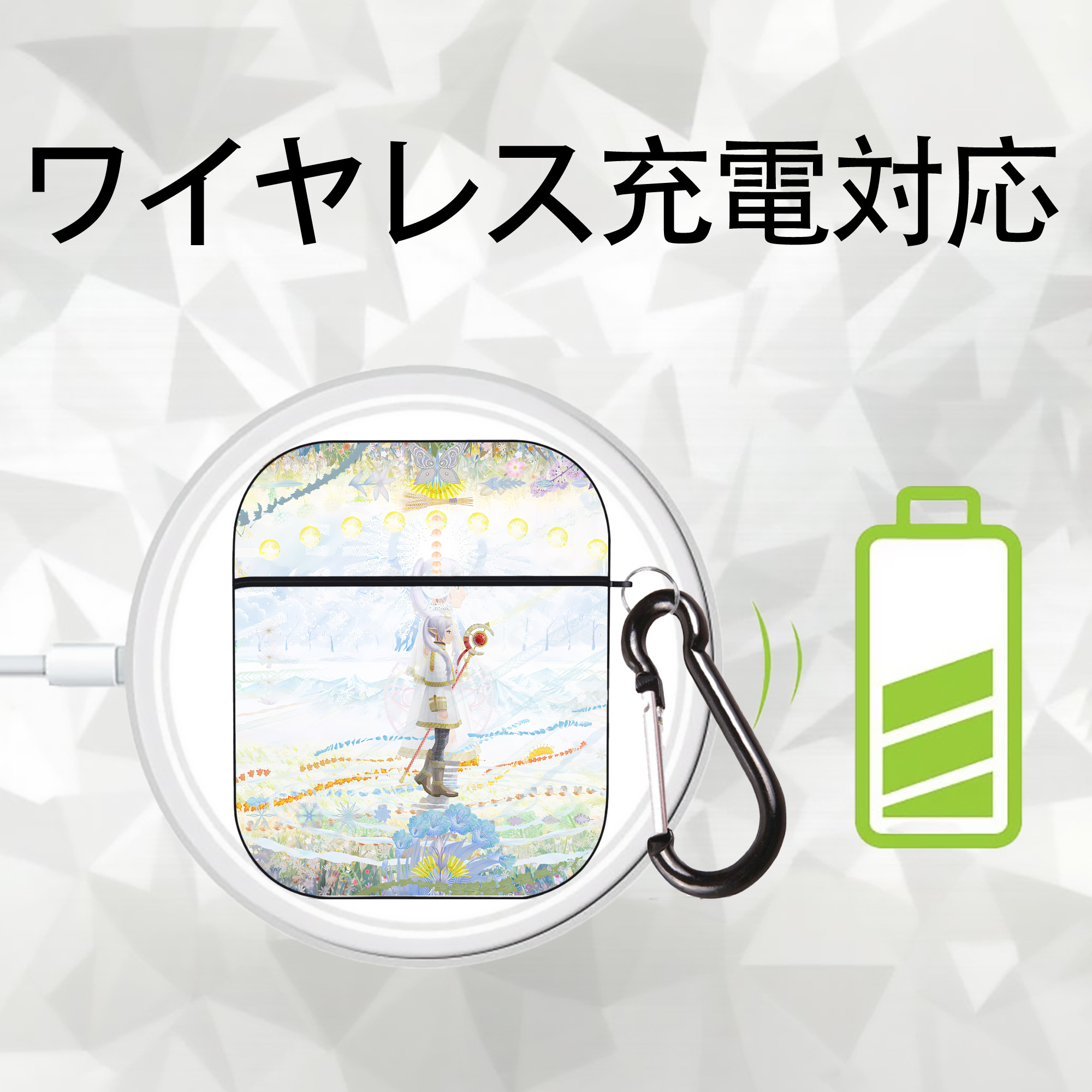葬送のフリーレン Frieren AirPods 第2世代保護ケース ハードシェル ブラック 耐衝撃・防指紋・カラビナ付き
