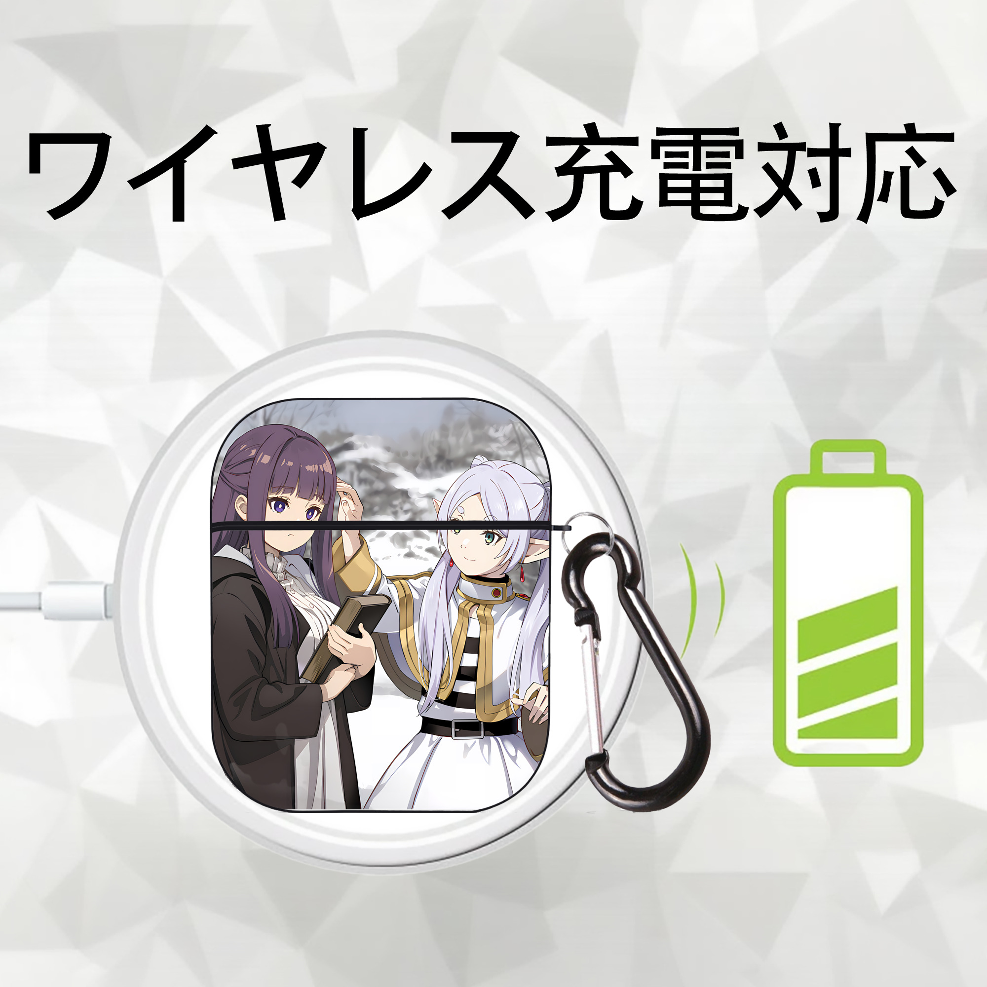 葬送のフリーレン Frieren AirPods 第2世代保護ケース ハードシェル ブラック 耐衝撃・防指紋・カラビナ付き
