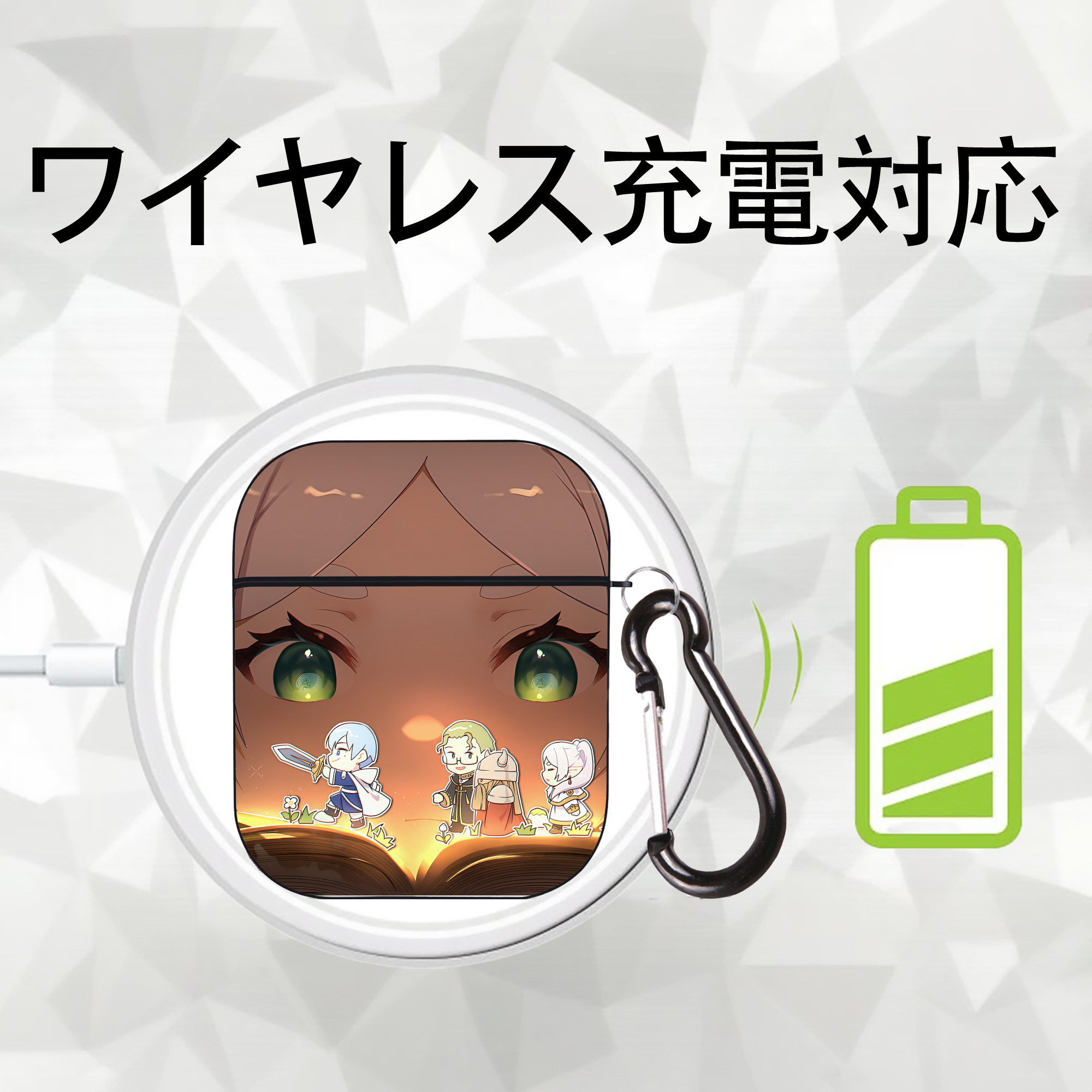 葬送のフリーレン Frieren AirPods 第2世代保護ケース ハードシェル ブラック 耐衝撃・防指紋・カラビナ付き