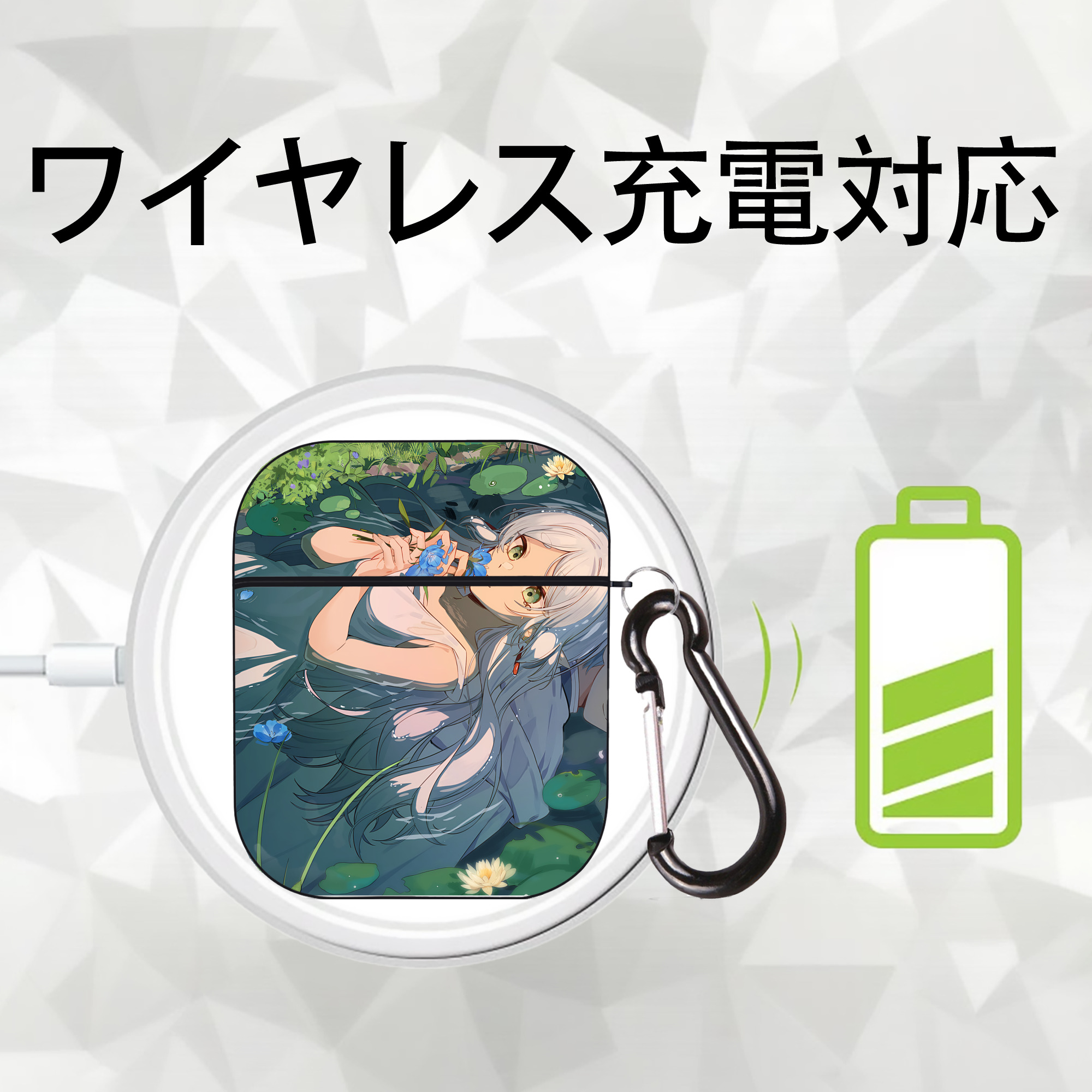 葬送のフリーレン Frieren AirPods 第2世代保護ケース ハードシェル ブラック 耐衝撃・防指紋・カラビナ付き