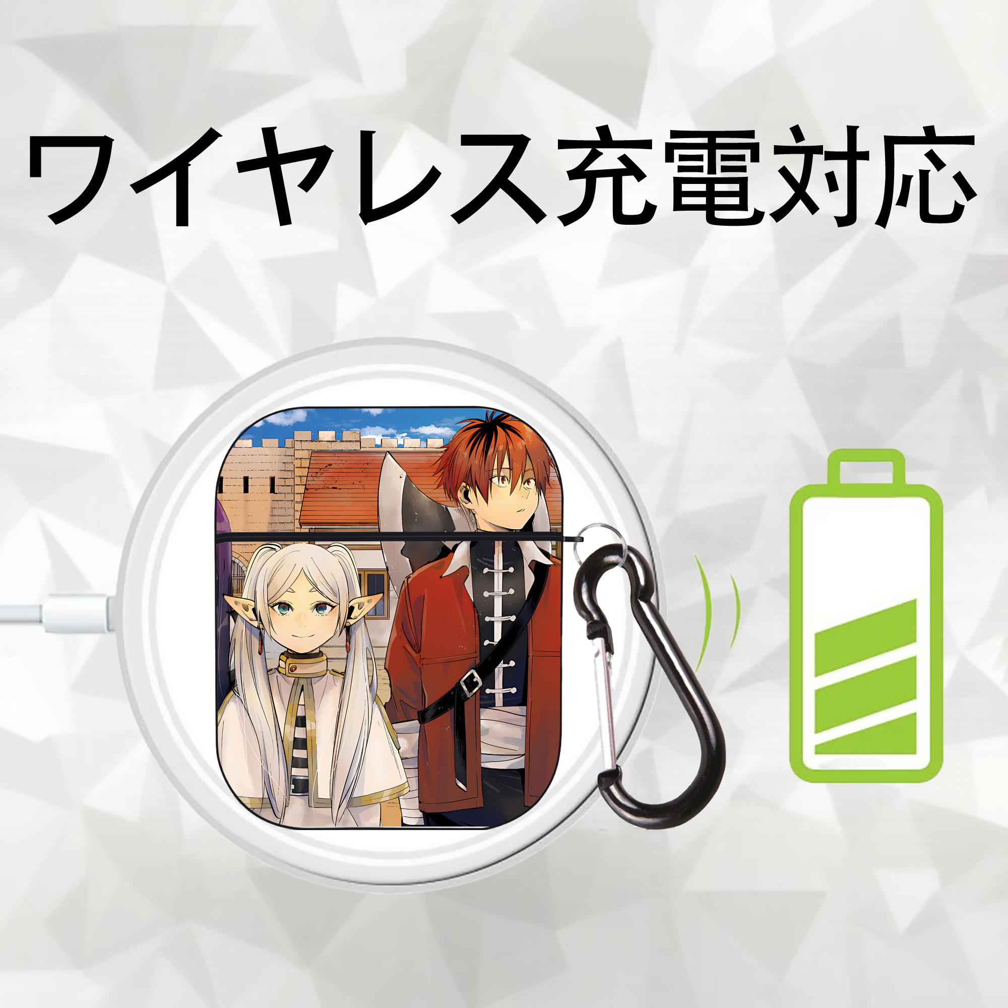 葬送のフリーレン Frieren AirPods 第2世代保護ケース ハードシェル ブラック 耐衝撃・防指紋・カラビナ付き