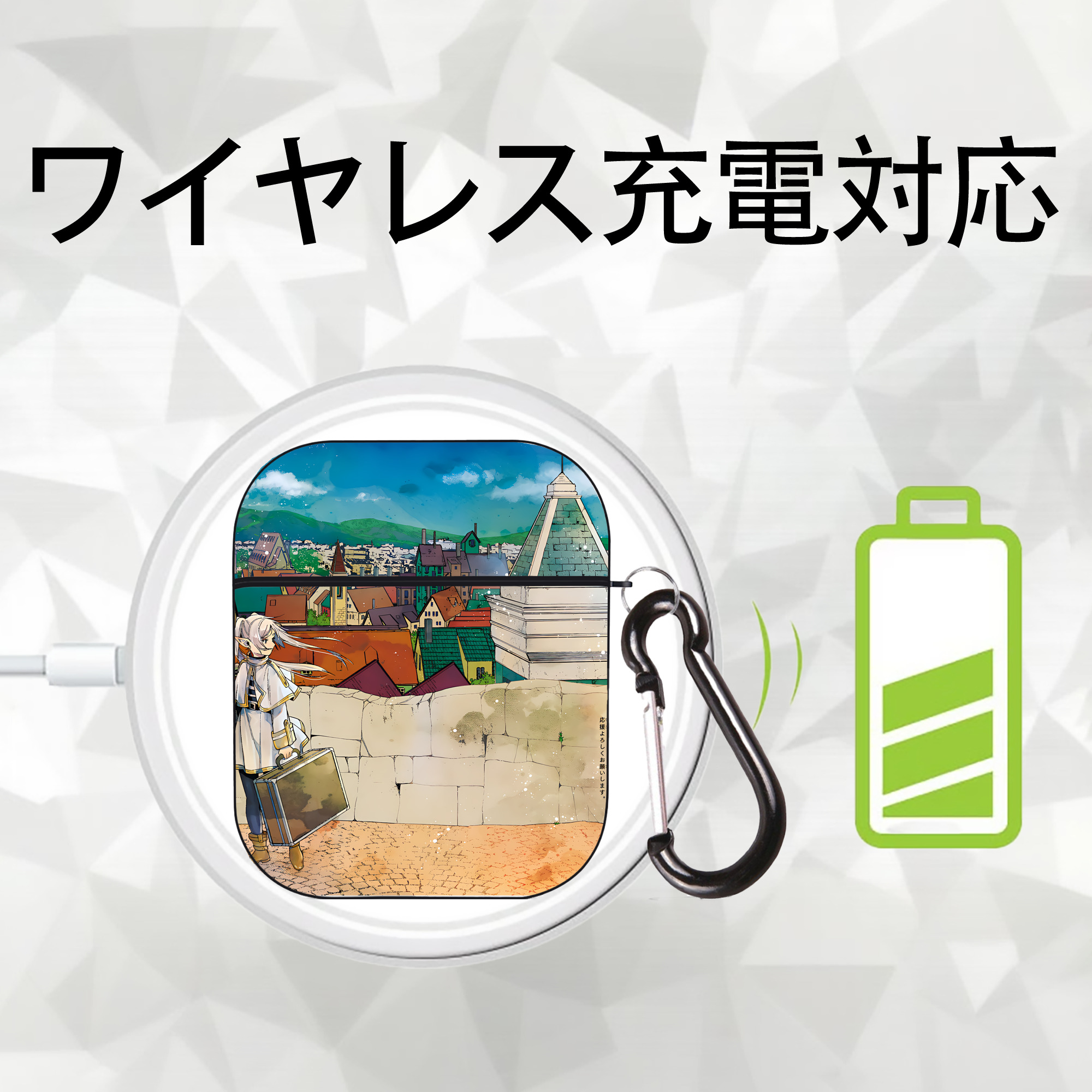 葬送のフリーレン Frieren AirPods 第2世代保護ケース ハードシェル ブラック 耐衝撃・防指紋・カラビナ付き