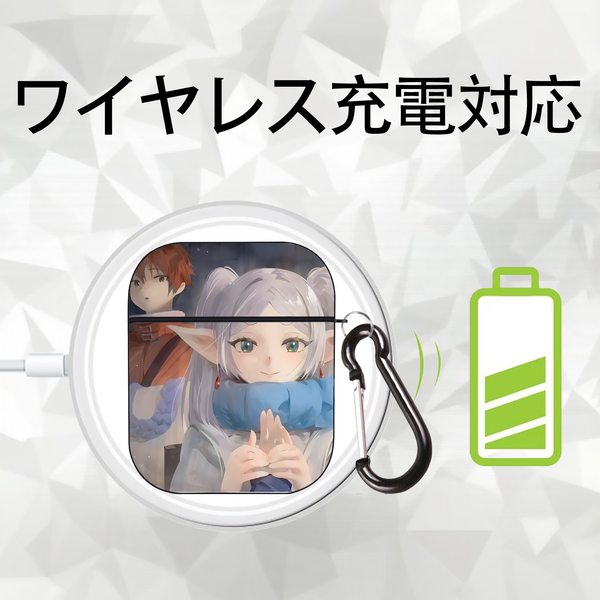 葬送のフリーレン Frieren AirPods 第2世代保護ケース ハードシェル ブラック 耐衝撃・防指紋・カラビナ付き