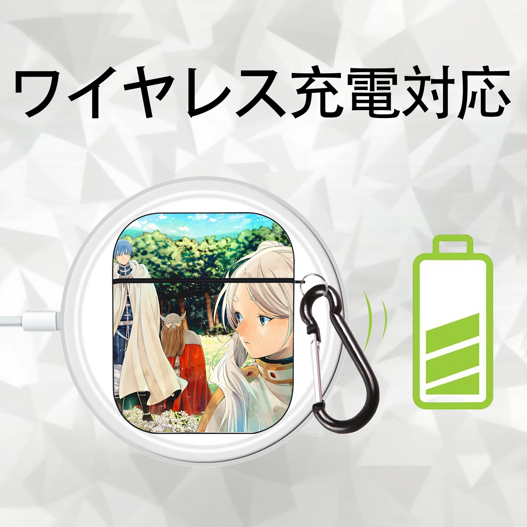 葬送のフリーレン Frieren AirPods 第2世代保護ケース ハードシェル ブラック 耐衝撃・防指紋・カラビナ付き