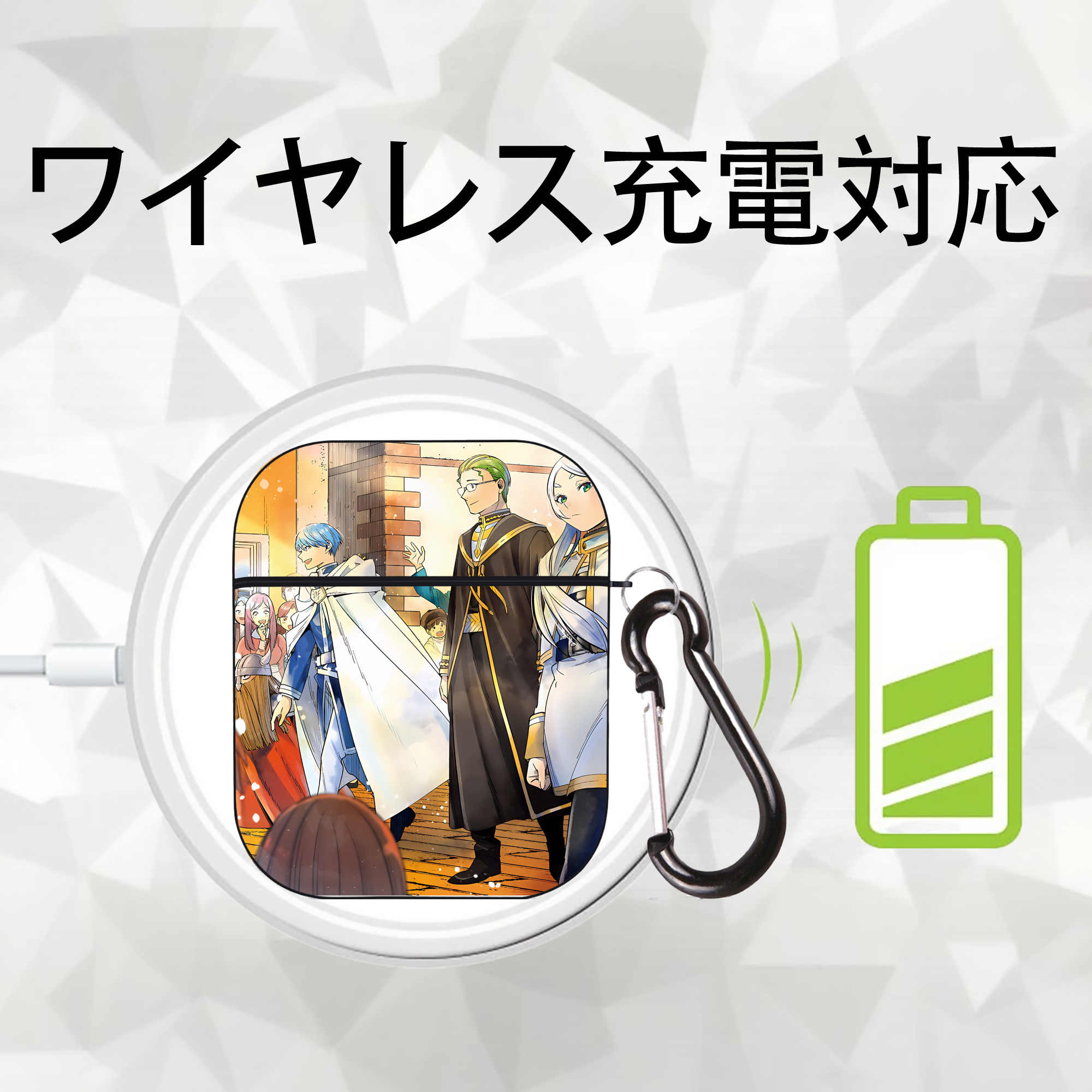 葬送のフリーレン Frieren AirPods 第2世代保護ケース ハードシェル ブラック 耐衝撃・防指紋・カラビナ付き