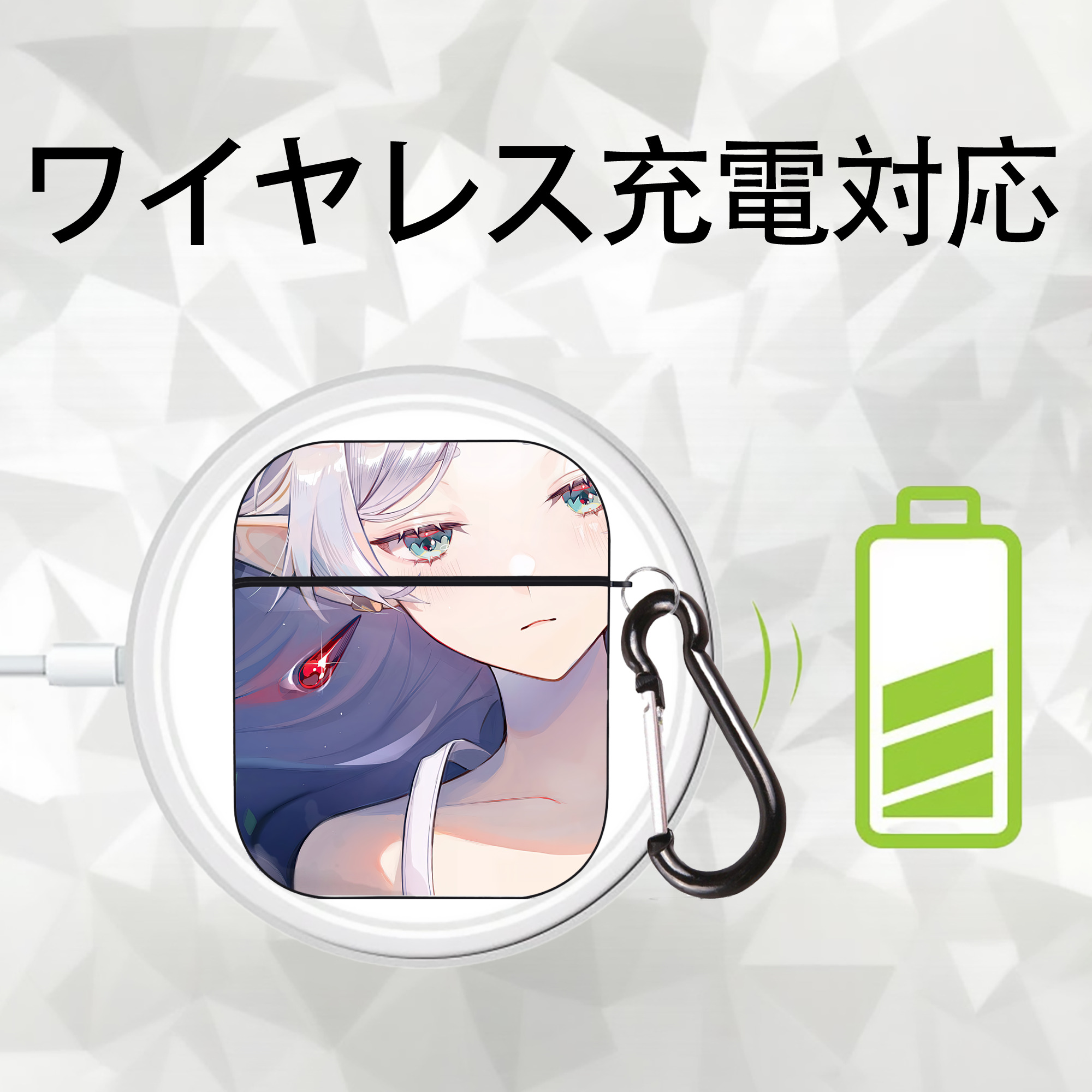 葬送のフリーレン Frieren AirPods 第2世代保護ケース ハードシェル ブラック 耐衝撃・防指紋・カラビナ付き