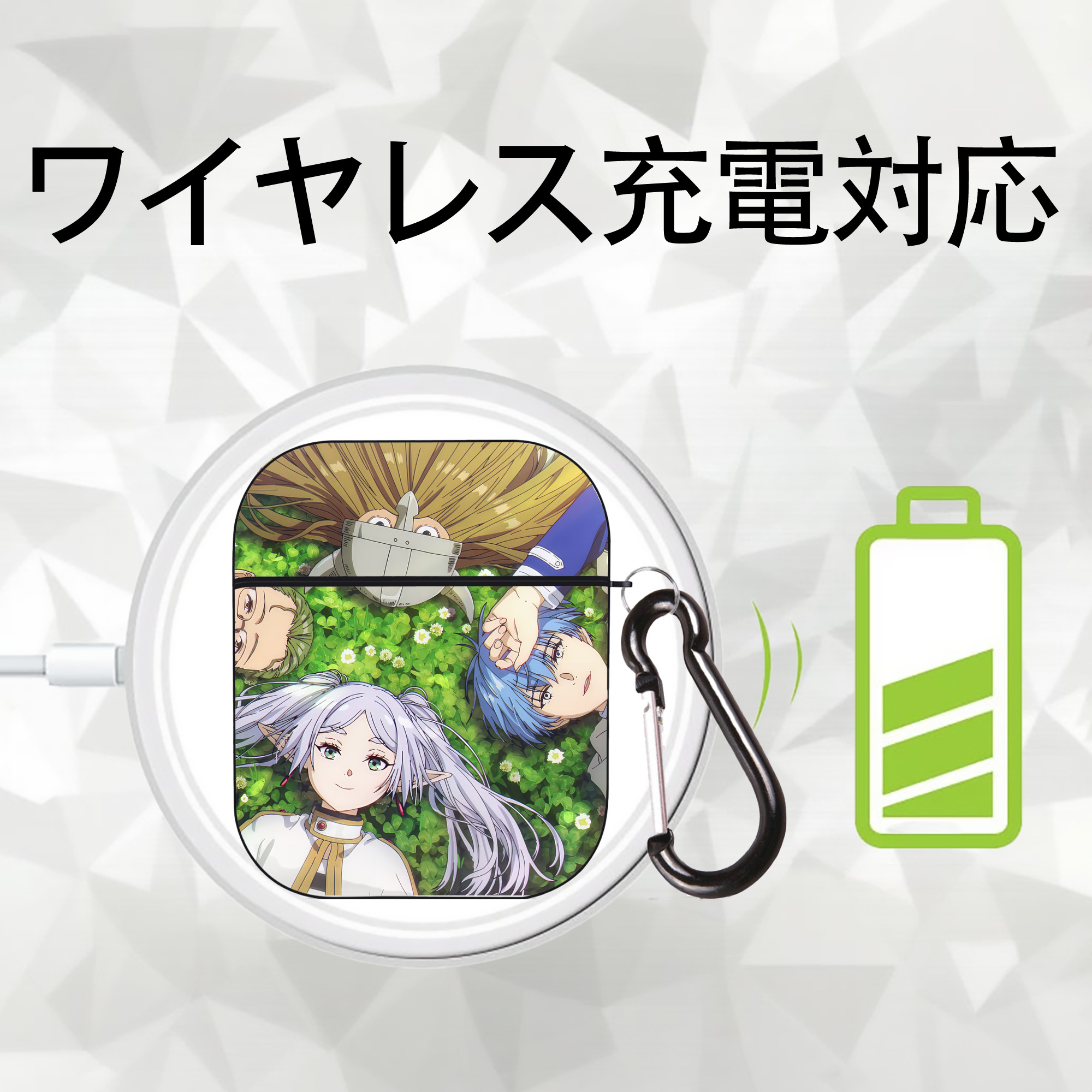 葬送のフリーレン Frieren AirPods 第2世代保護ケース ハードシェル ブラック 耐衝撃・防指紋・カラビナ付き