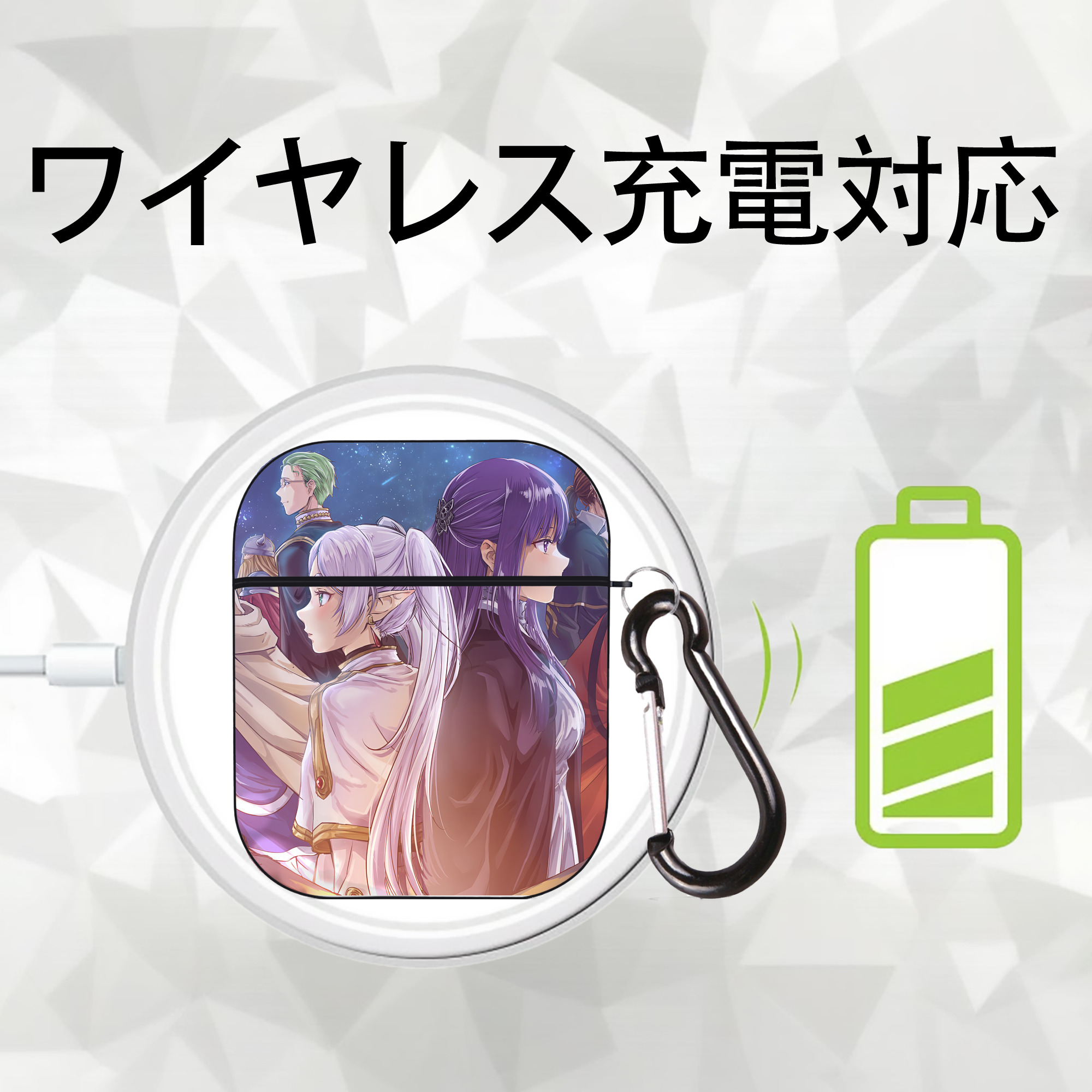 葬送のフリーレン Frieren AirPods 第2世代保護ケース ハードシェル ブラック 耐衝撃・防指紋・カラビナ付き