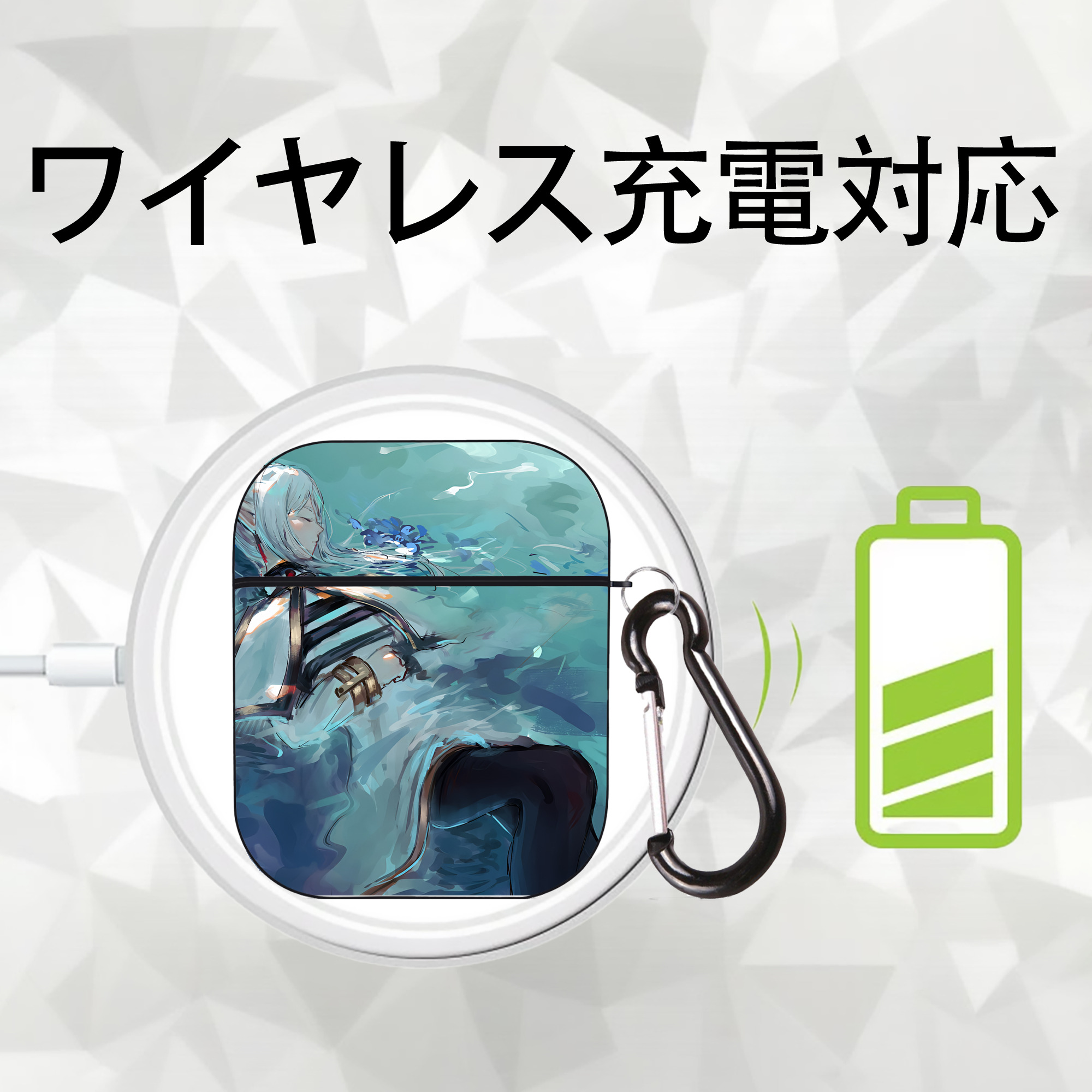 葬送のフリーレン Frieren AirPods 第2世代保護ケース ハードシェル ブラック 耐衝撃・防指紋・カラビナ付き