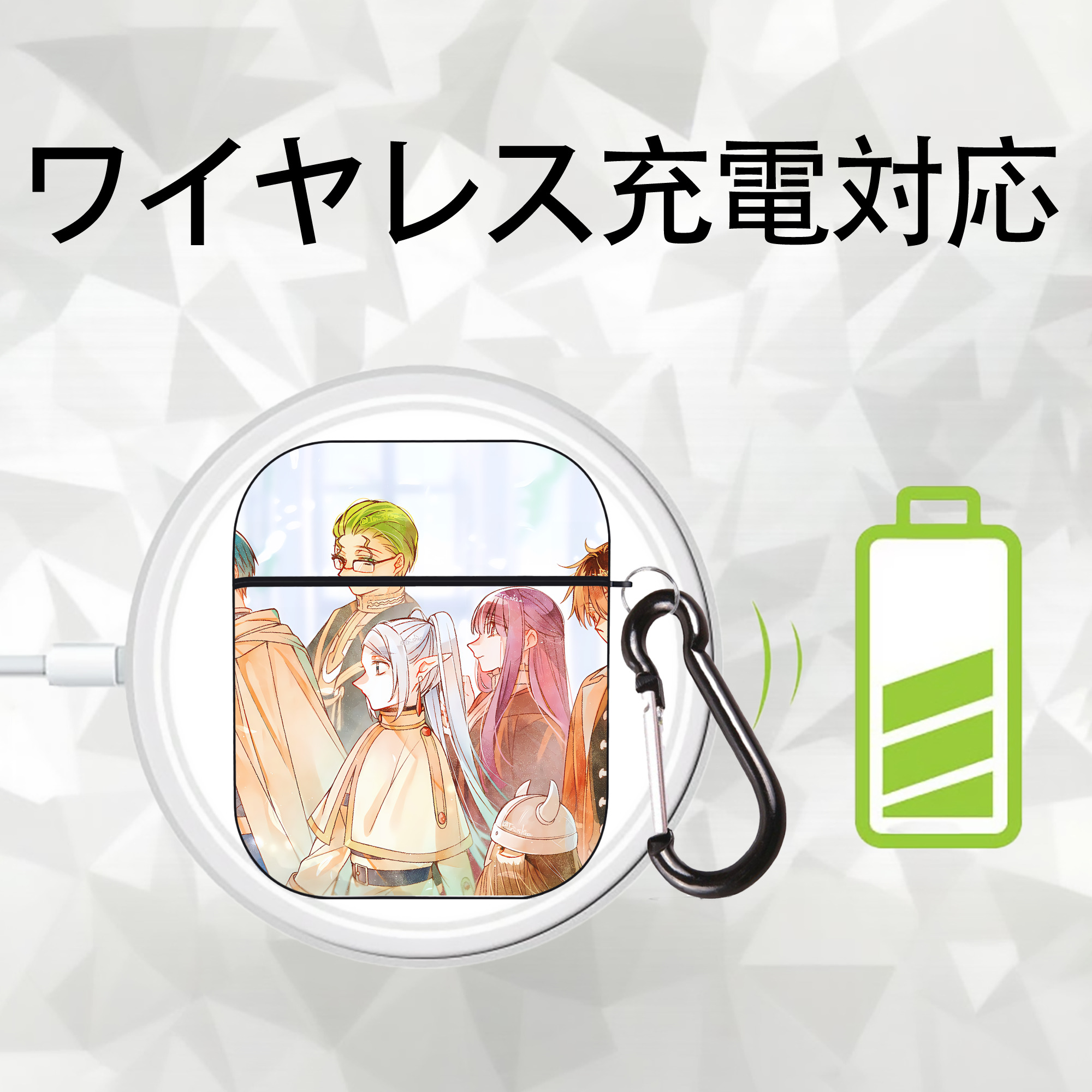 葬送のフリーレン Frieren AirPods 第2世代保護ケース ハードシェル ブラック 耐衝撃・防指紋・カラビナ付き