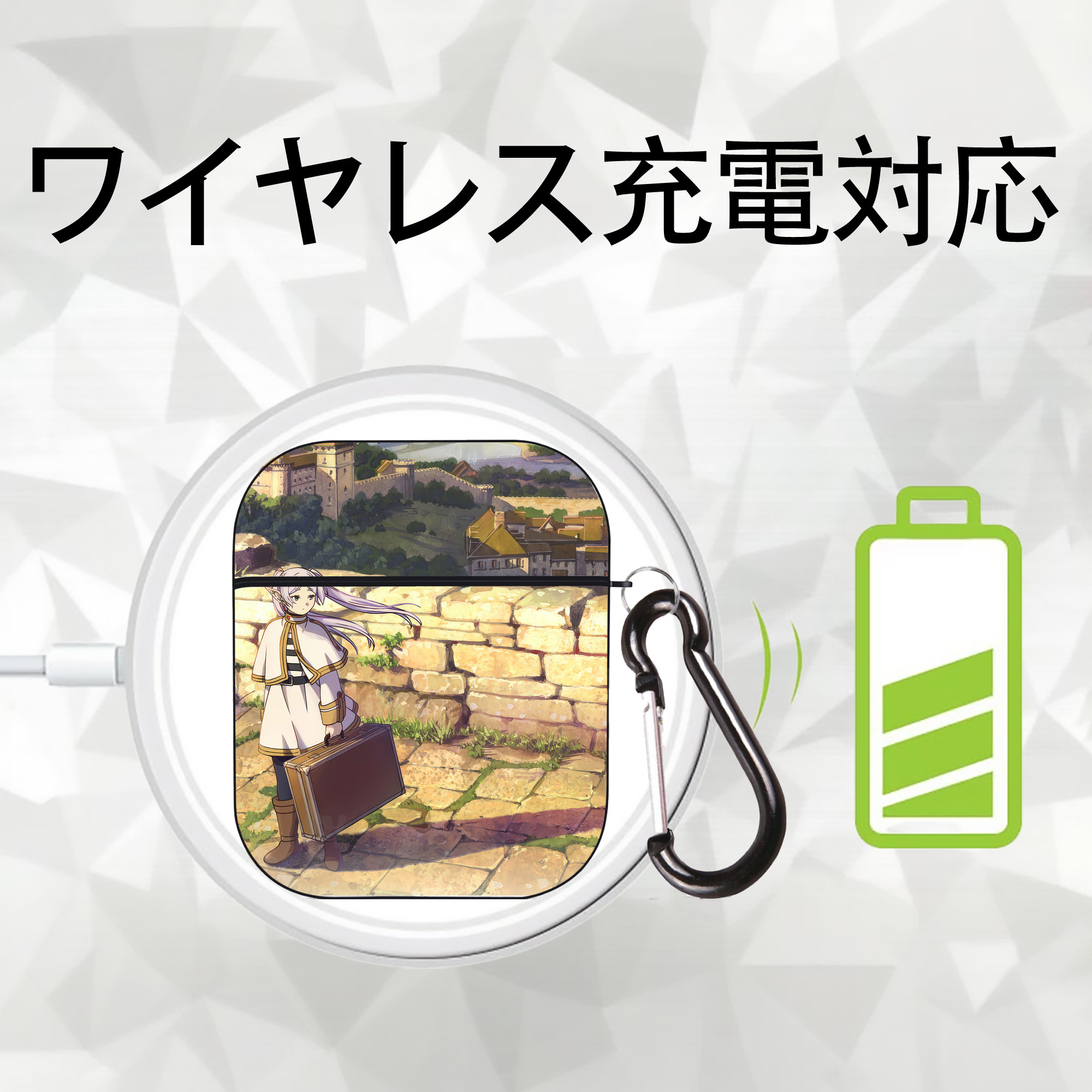 葬送のフリーレン Frieren AirPods 第2世代保護ケース ハードシェル ブラック 耐衝撃・防指紋・カラビナ付き