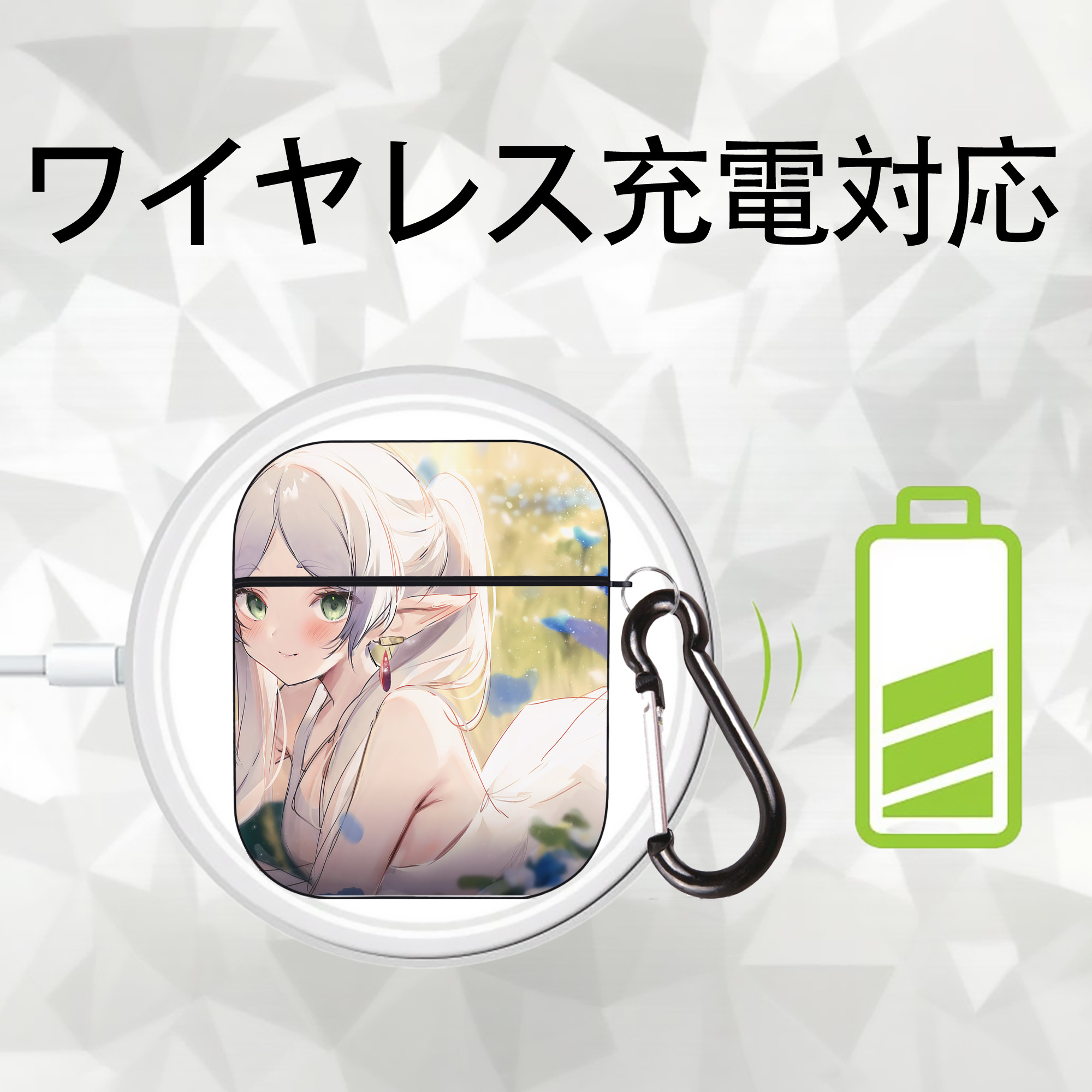 葬送のフリーレン Frieren AirPods 第2世代保護ケース ハードシェル ブラック 耐衝撃・防指紋・カラビナ付き
