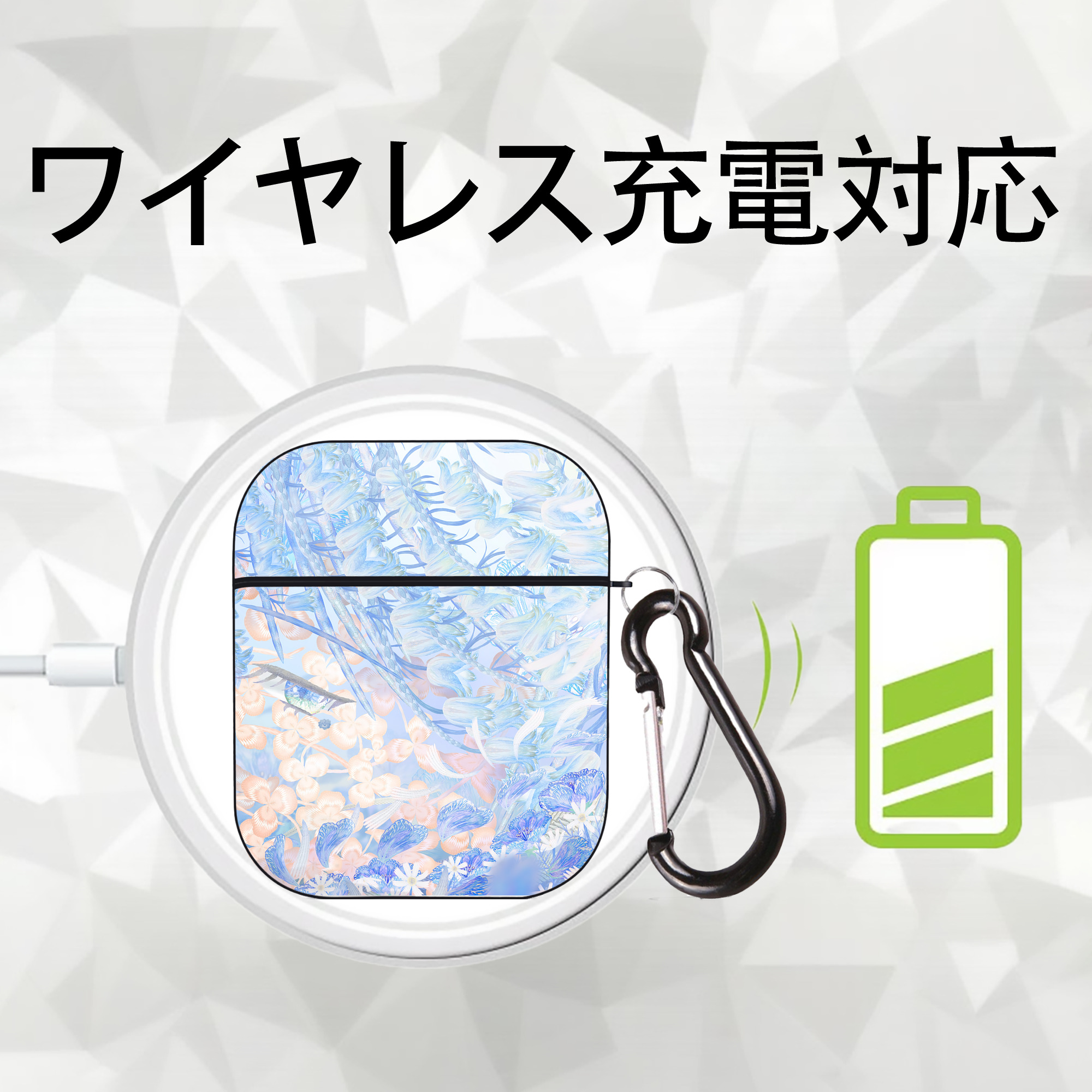葬送のフリーレン Frieren AirPods 第2世代保護ケース ハードシェル ブラック 耐衝撃・防指紋・カラビナ付き