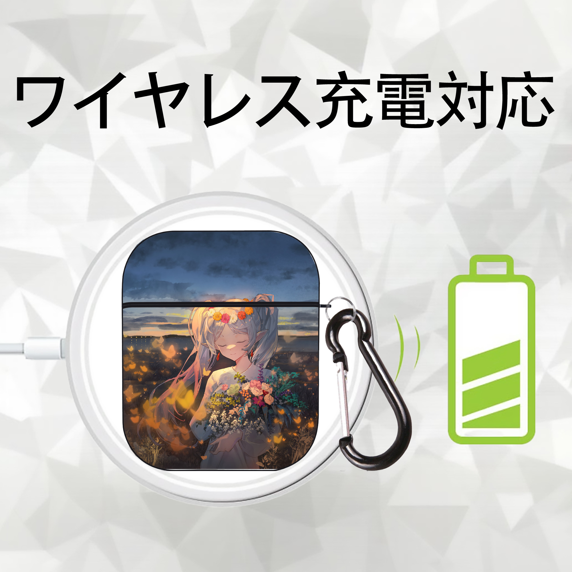 葬送のフリーレン Frieren AirPods 第2世代保護ケース ハードシェル ブラック 耐衝撃・防指紋・カラビナ付き
