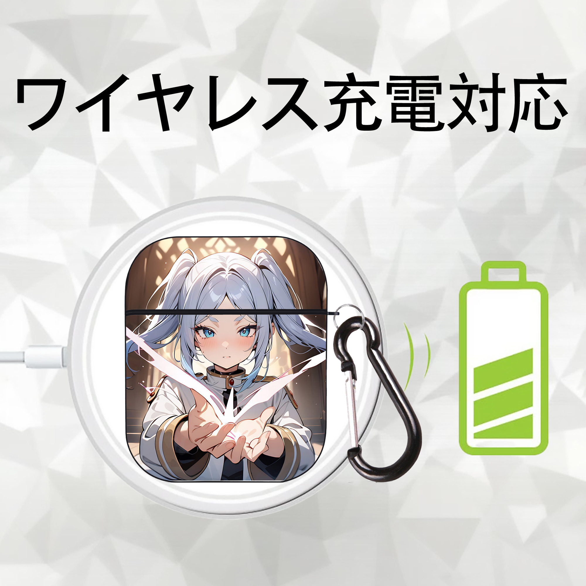 葬送のフリーレン Frieren AirPods 第2世代保護ケース ハードシェル ブラック 耐衝撃・防指紋・カラビナ付き