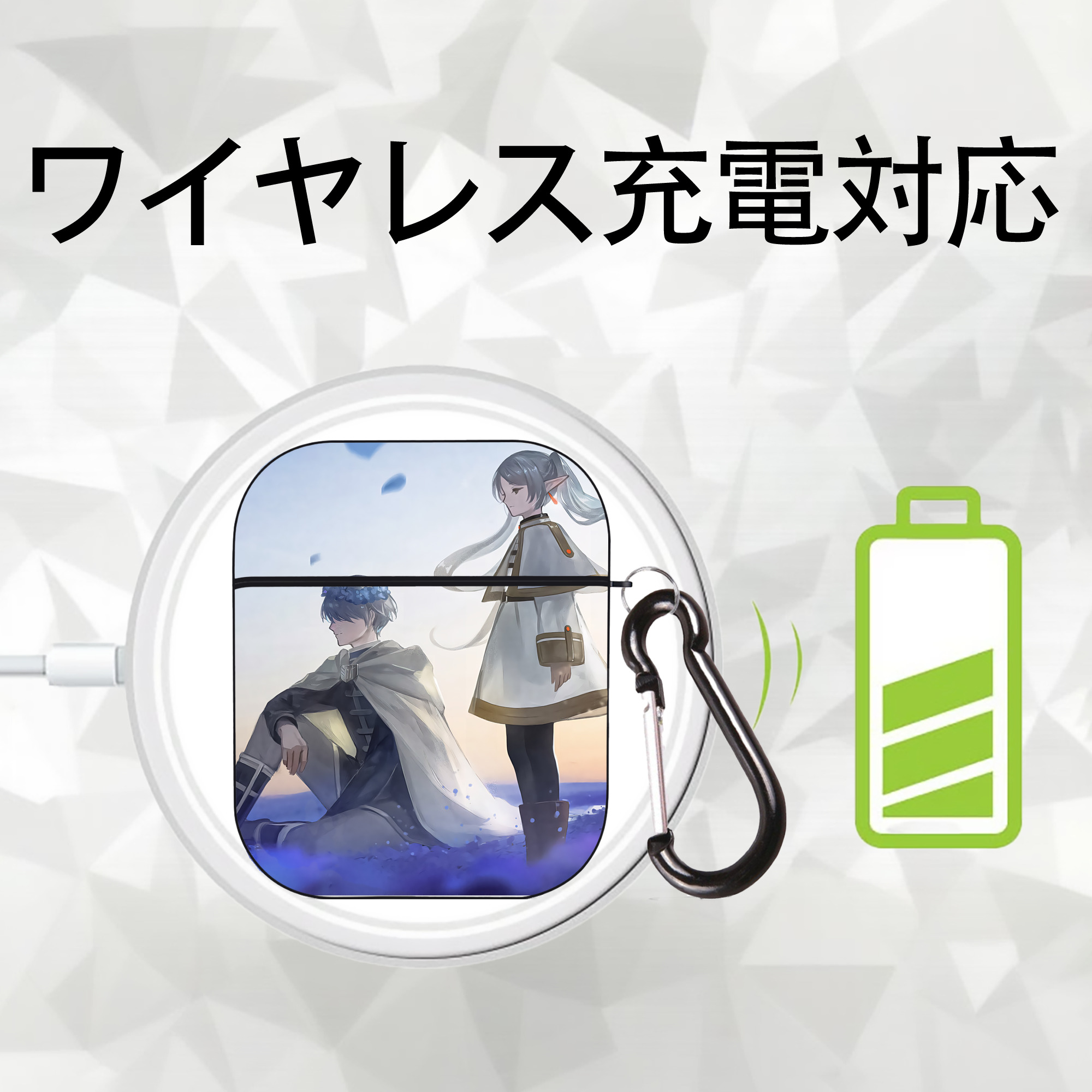 葬送のフリーレン Frieren AirPods 第2世代保護ケース ハードシェル ブラック 耐衝撃・防指紋・カラビナ付き