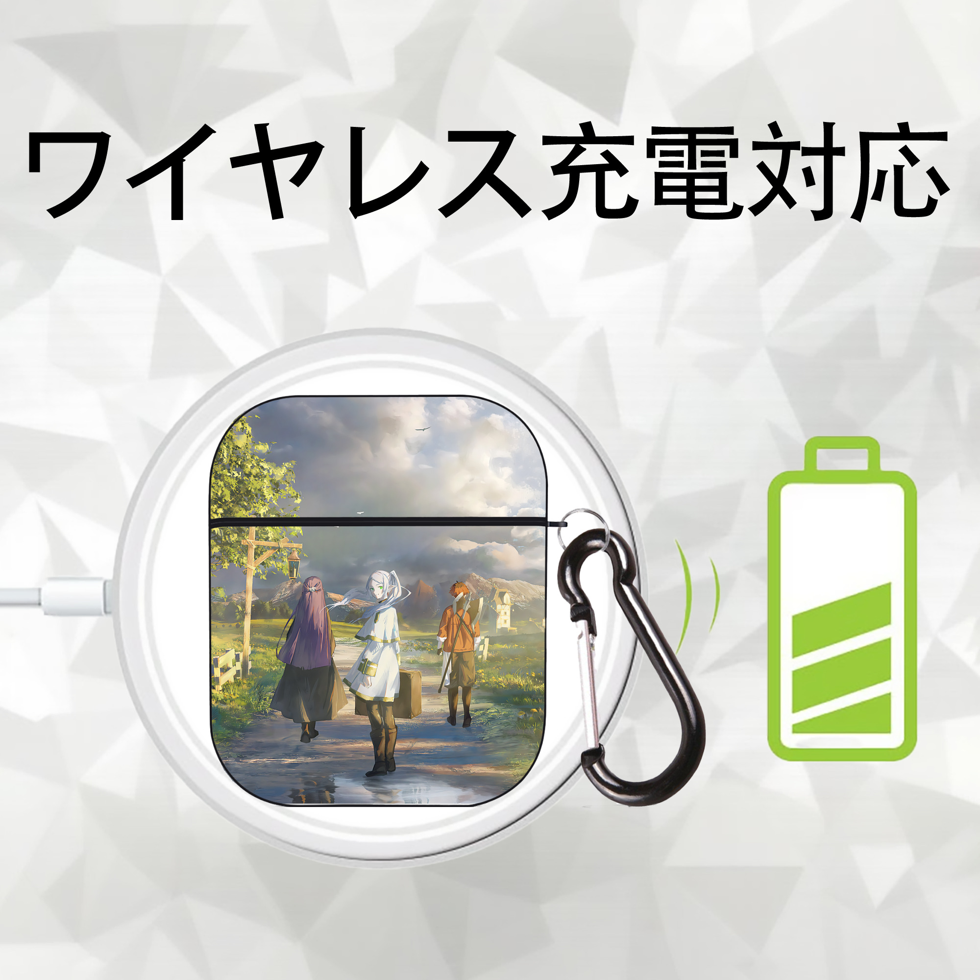 葬送のフリーレン Frieren AirPods 第2世代保護ケース ハードシェル ブラック 耐衝撃・防指紋・カラビナ付き