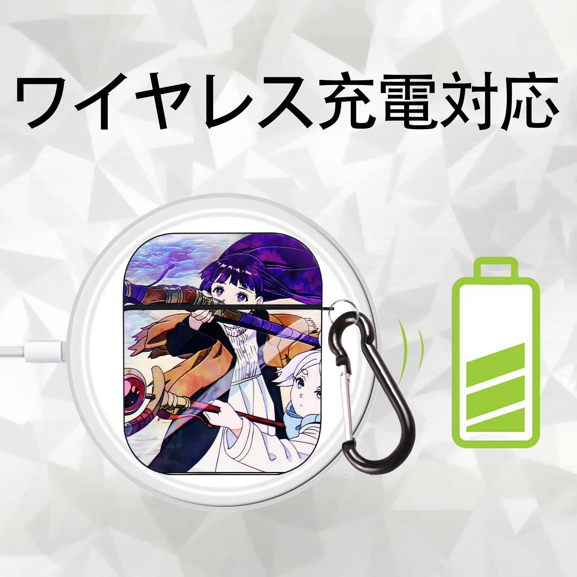 葬送のフリーレン Frieren AirPods 第2世代保護ケース ハードシェル ブラック 耐衝撃・防指紋・カラビナ付き