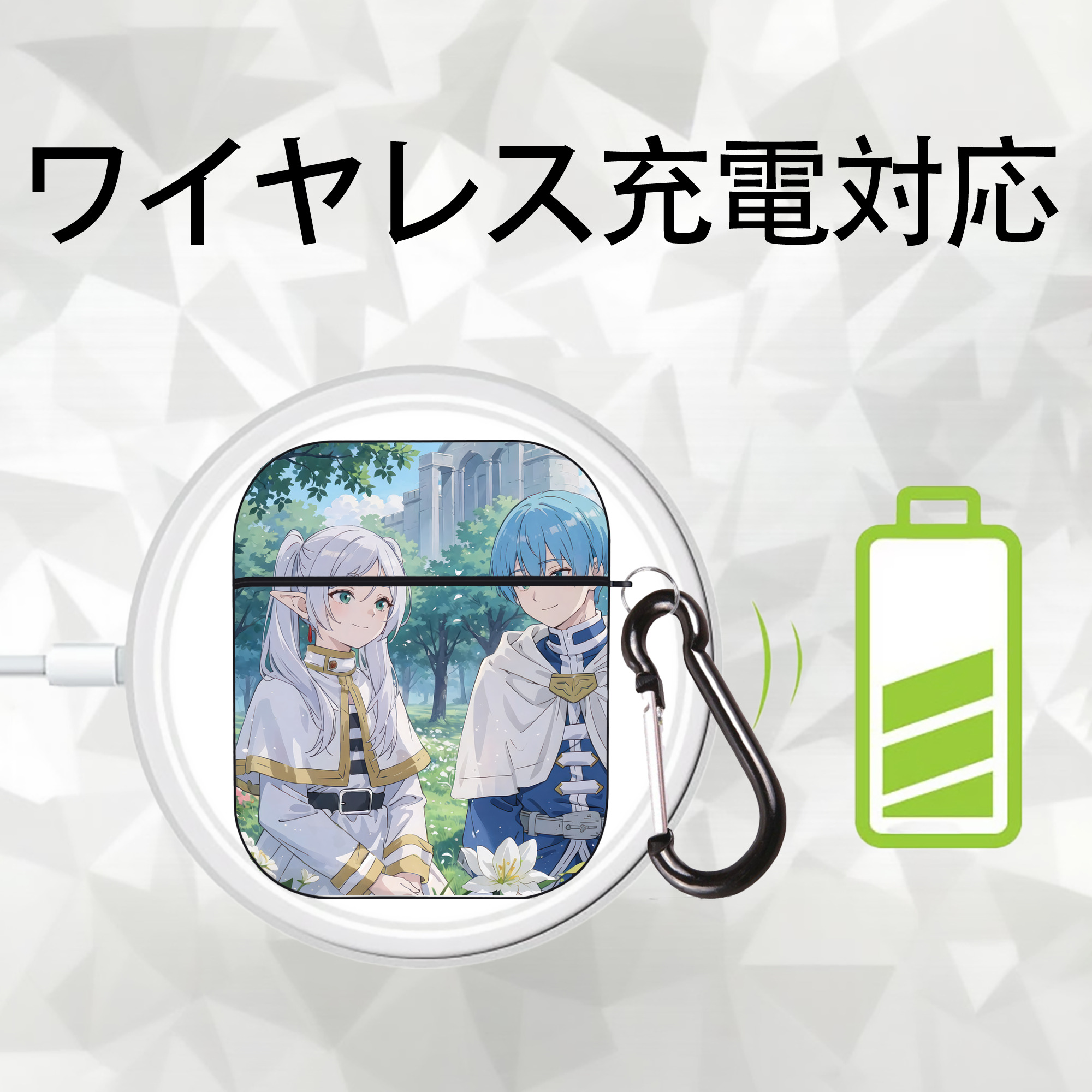 葬送のフリーレン Frieren AirPods 第2世代保護ケース ハードシェル ブラック 耐衝撃・防指紋・カラビナ付き