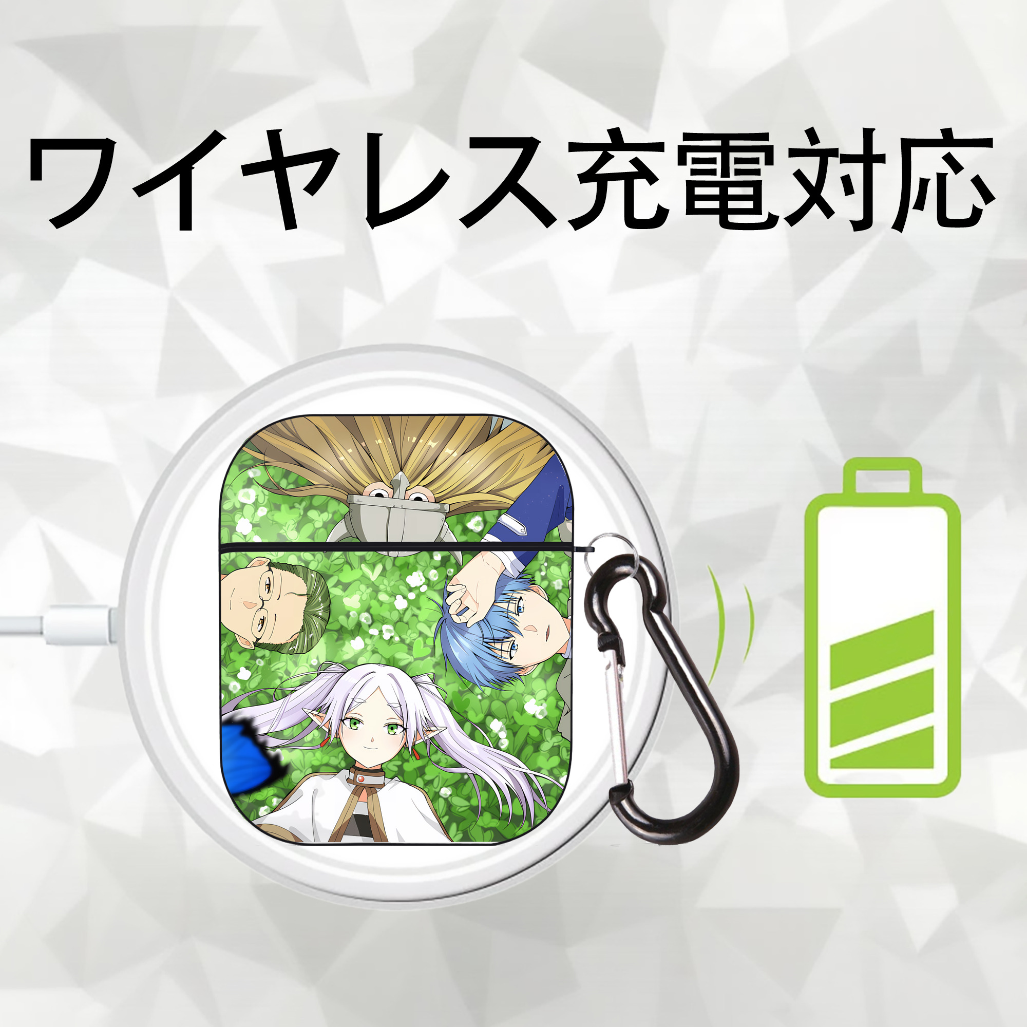 葬送のフリーレン Frieren AirPods 第2世代保護ケース ハードシェル ブラック 耐衝撃・防指紋・カラビナ付き