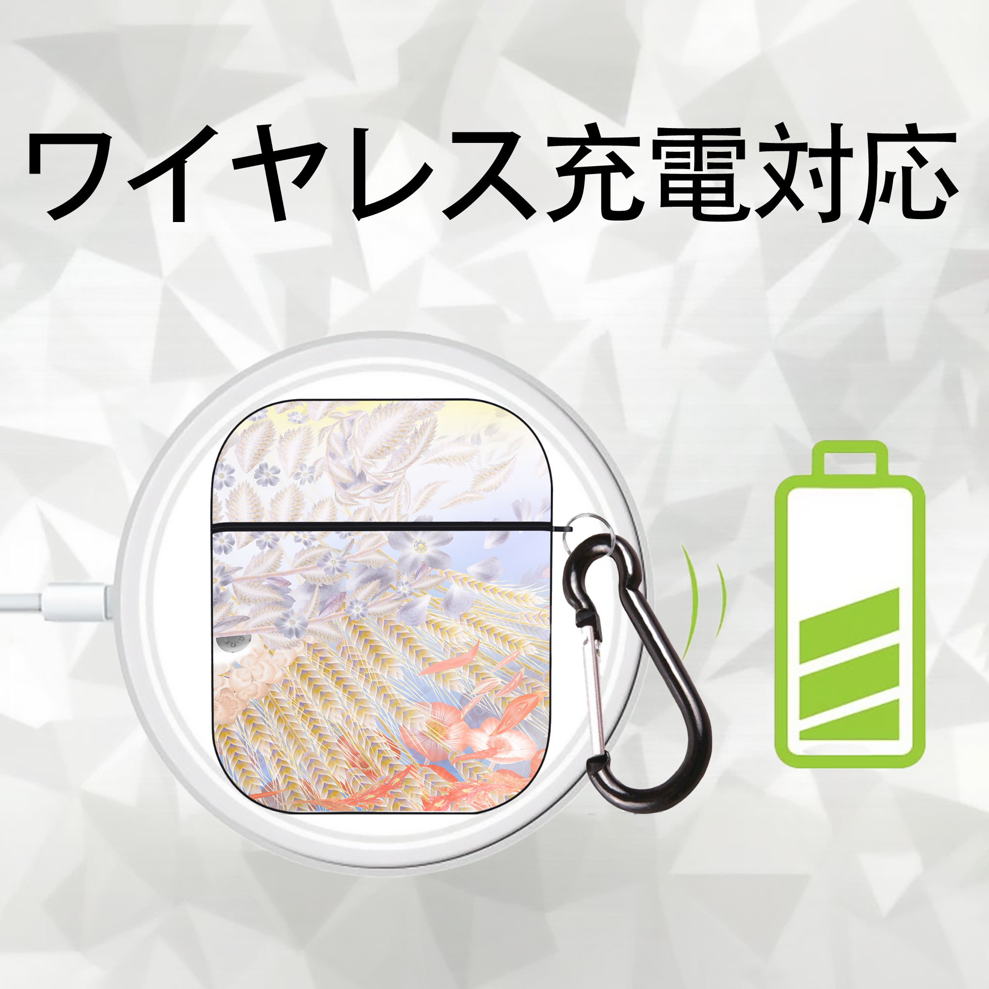 葬送のフリーレン Frieren AirPods 第2世代保護ケース ハードシェル ブラック 耐衝撃・防指紋・カラビナ付き