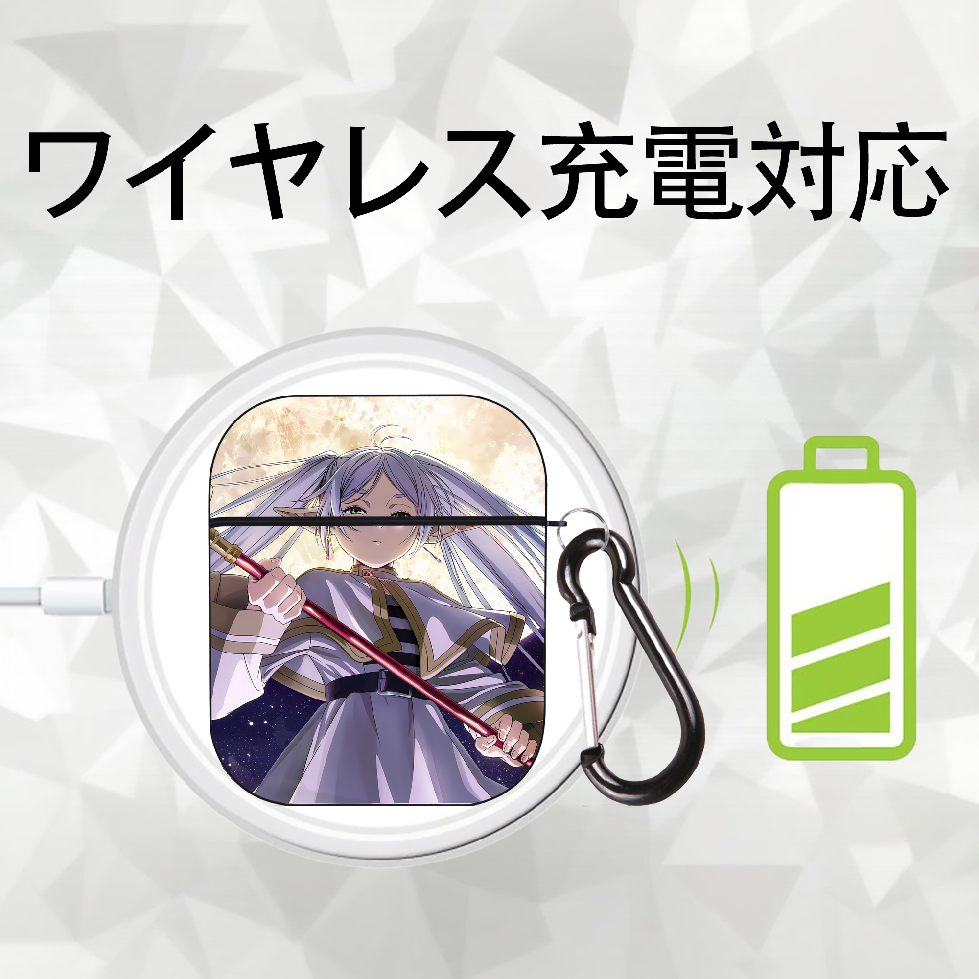 葬送のフリーレン Frieren AirPods 第2世代保護ケース ハードシェル ブラック 耐衝撃・防指紋・カラビナ付き