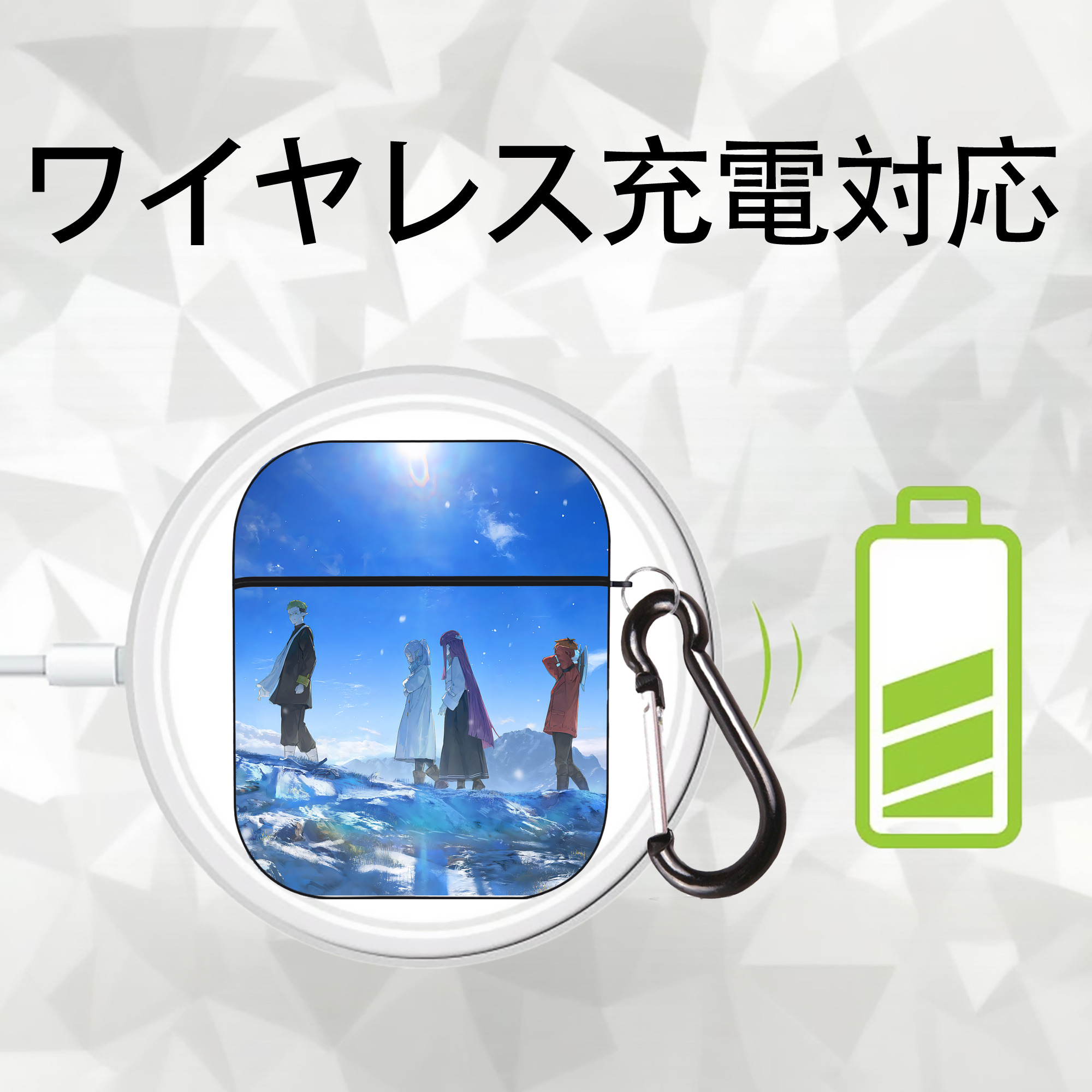 葬送のフリーレン Frieren AirPods 第2世代保護ケース ハードシェル ブラック 耐衝撃・防指紋・カラビナ付き