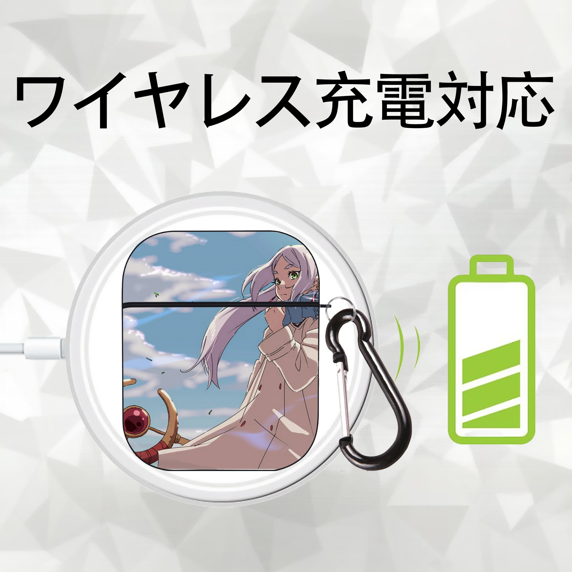 葬送のフリーレン Frieren AirPods 第2世代保護ケース ハードシェル ブラック 耐衝撃・防指紋・カラビナ付き