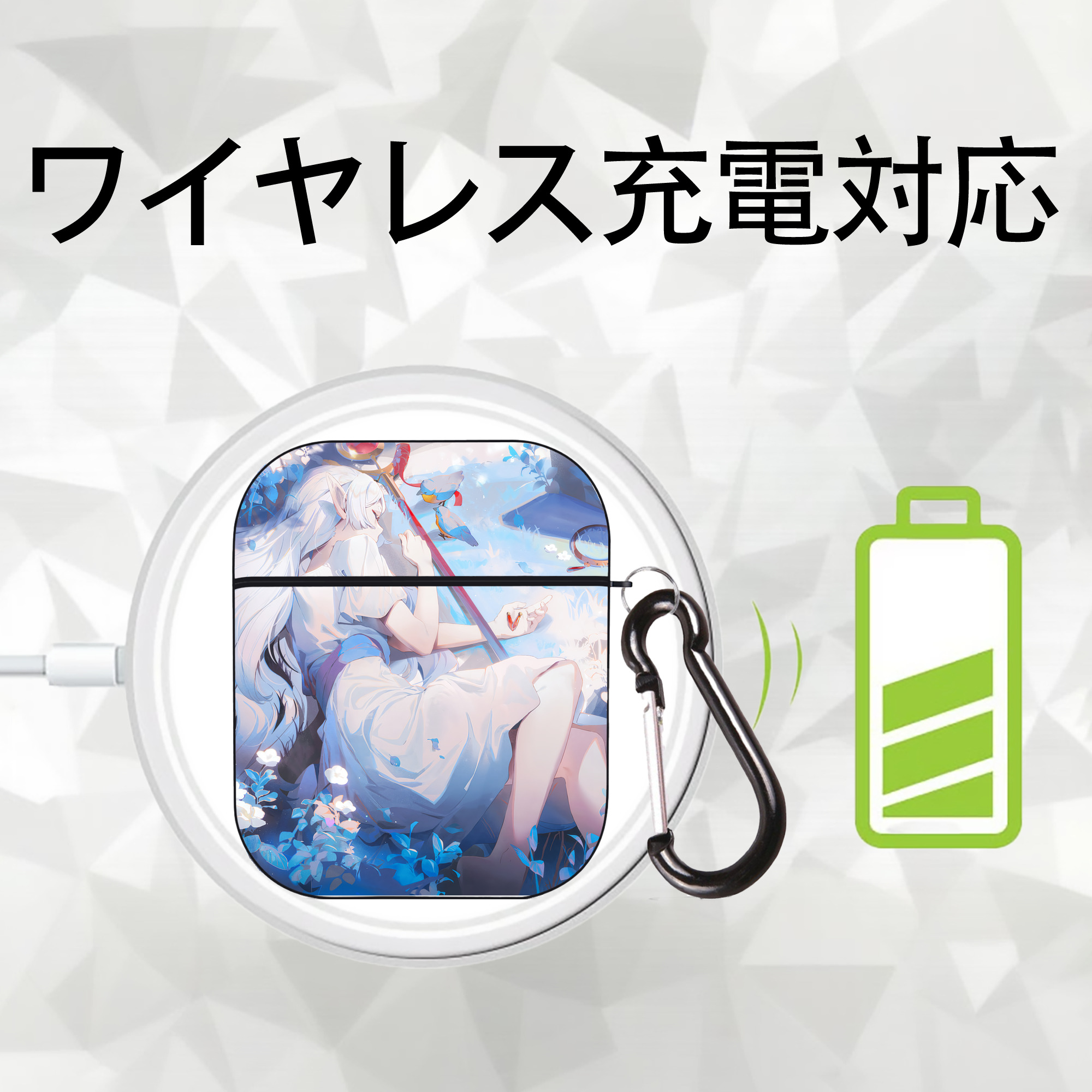 葬送のフリーレン Frieren AirPods 第2世代保護ケース ハードシェル ブラック 耐衝撃・防指紋・カラビナ付き