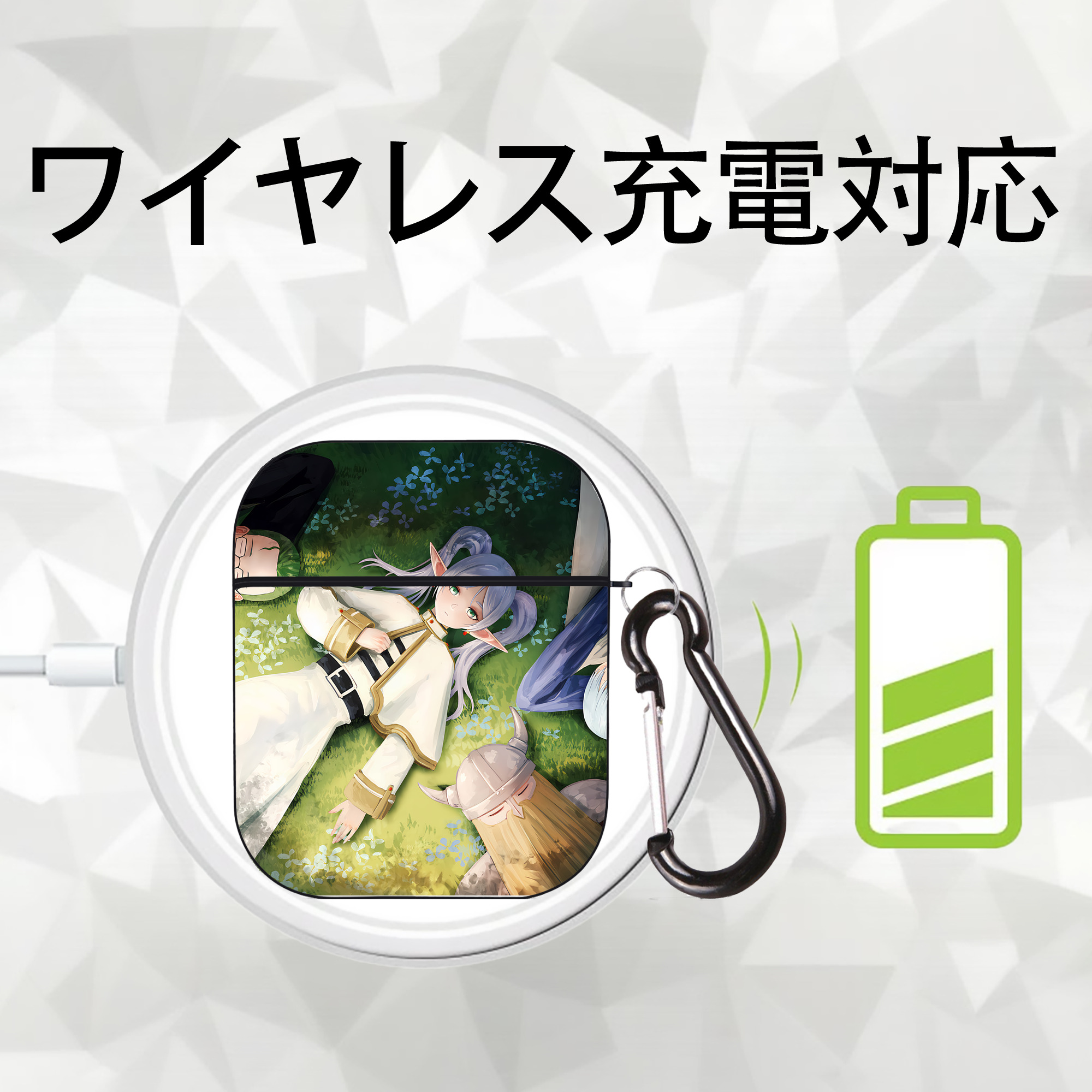 葬送のフリーレン Frieren AirPods 第2世代保護ケース ハードシェル ブラック 耐衝撃・防指紋・カラビナ付き