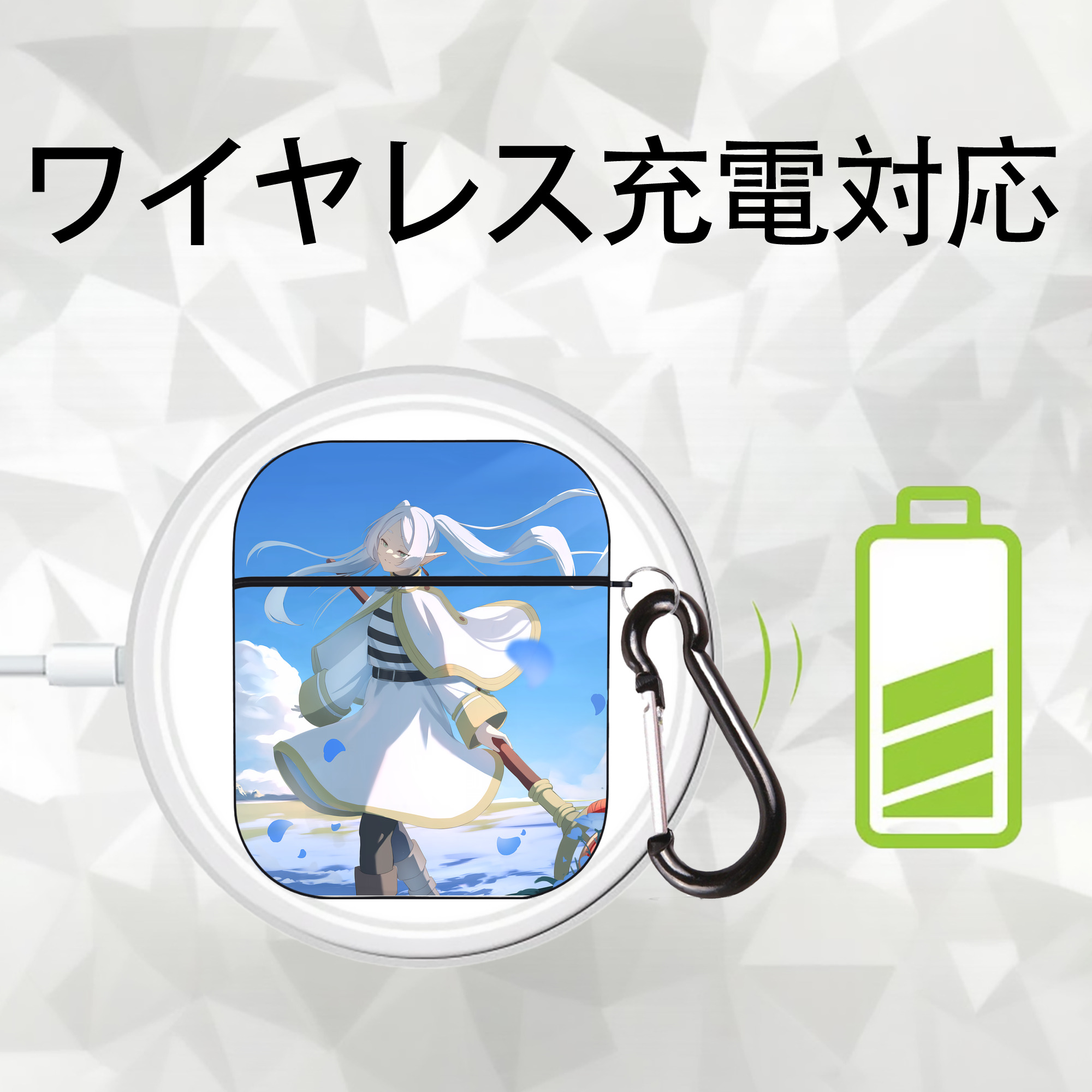 葬送のフリーレン Frieren AirPods 第2世代保護ケース ハードシェル ブラック 耐衝撃・防指紋・カラビナ付き