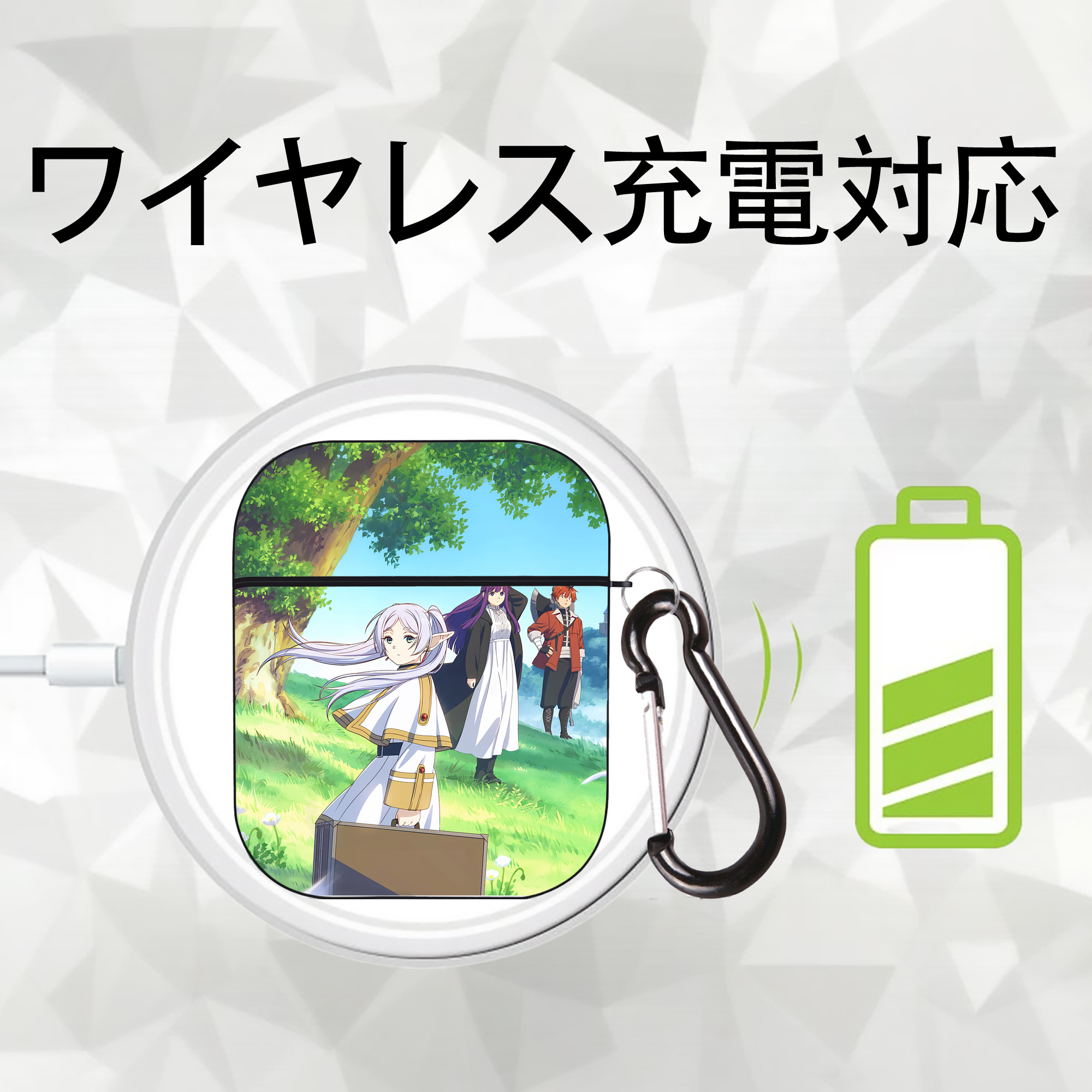 葬送のフリーレン Frieren AirPods 第2世代保護ケース ハードシェル ブラック 耐衝撃・防指紋・カラビナ付き