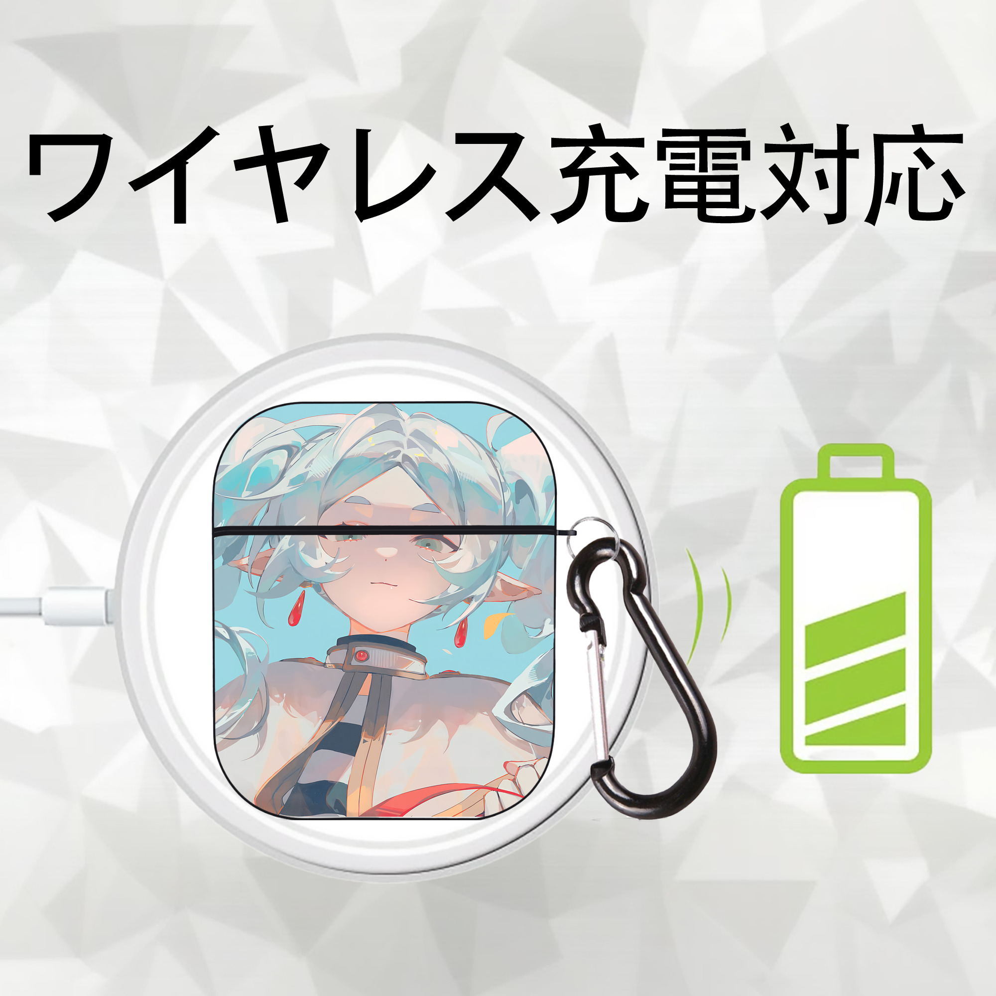 葬送のフリーレン Frieren AirPods 第2世代保護ケース ハードシェル ブラック 耐衝撃・防指紋・カラビナ付き