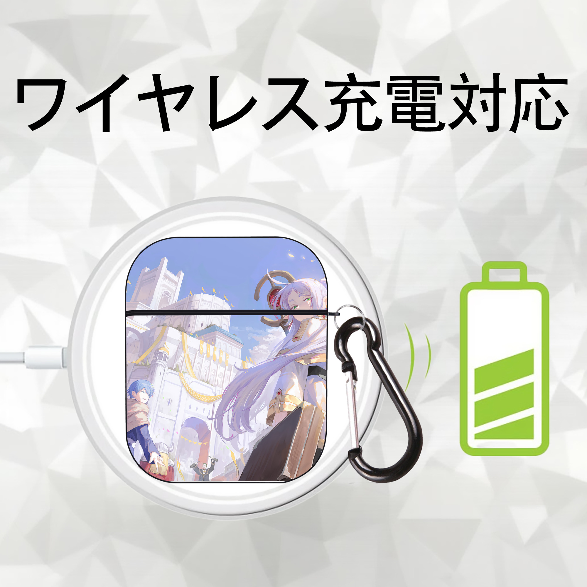 葬送のフリーレン Frieren AirPods 第2世代保護ケース ハードシェル ブラック 耐衝撃・防指紋・カラビナ付き