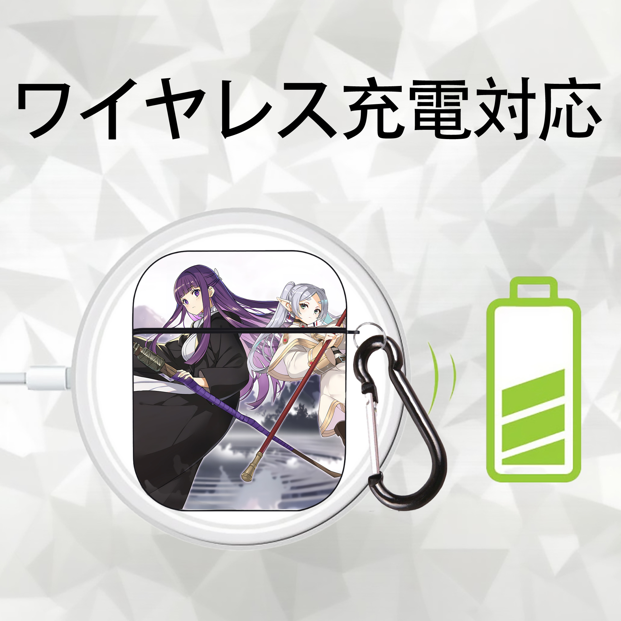 葬送のフリーレン Frieren AirPods 第2世代保護ケース ハードシェル ブラック 耐衝撃・防指紋・カラビナ付き