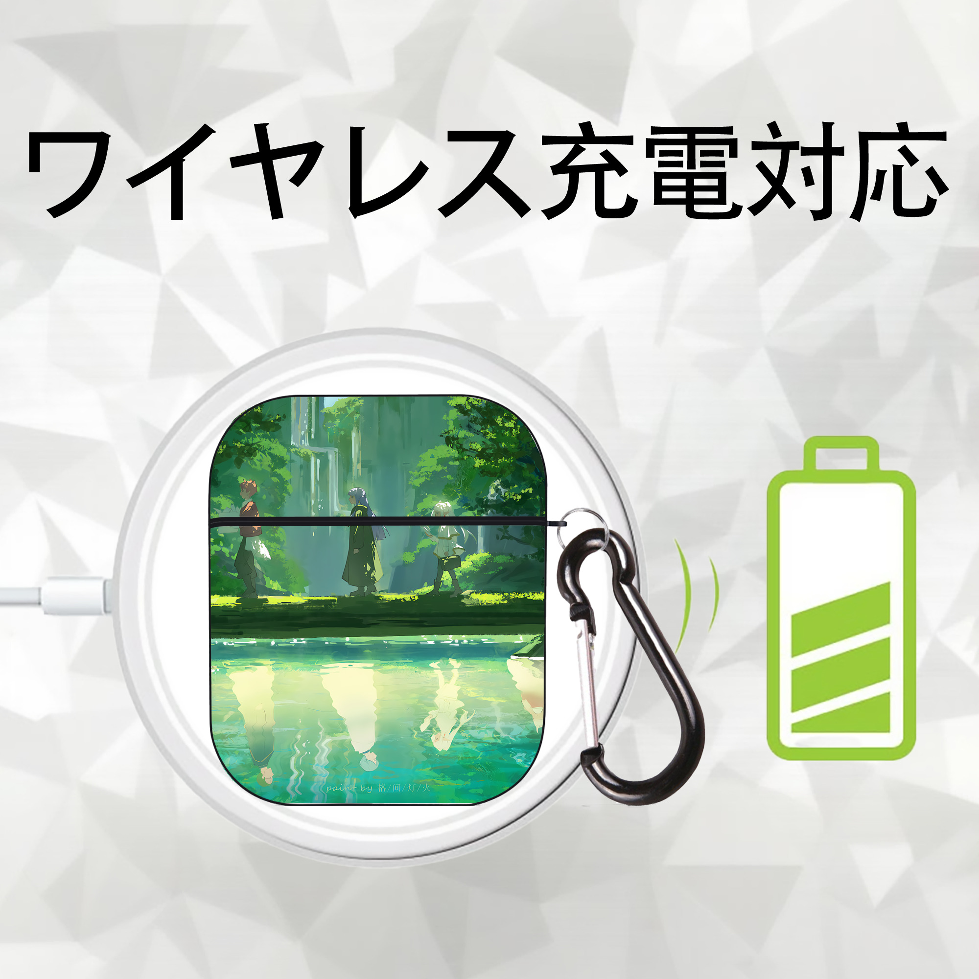葬送のフリーレン Frieren AirPods 第2世代保護ケース ハードシェル ブラック 耐衝撃・防指紋・カラビナ付き
