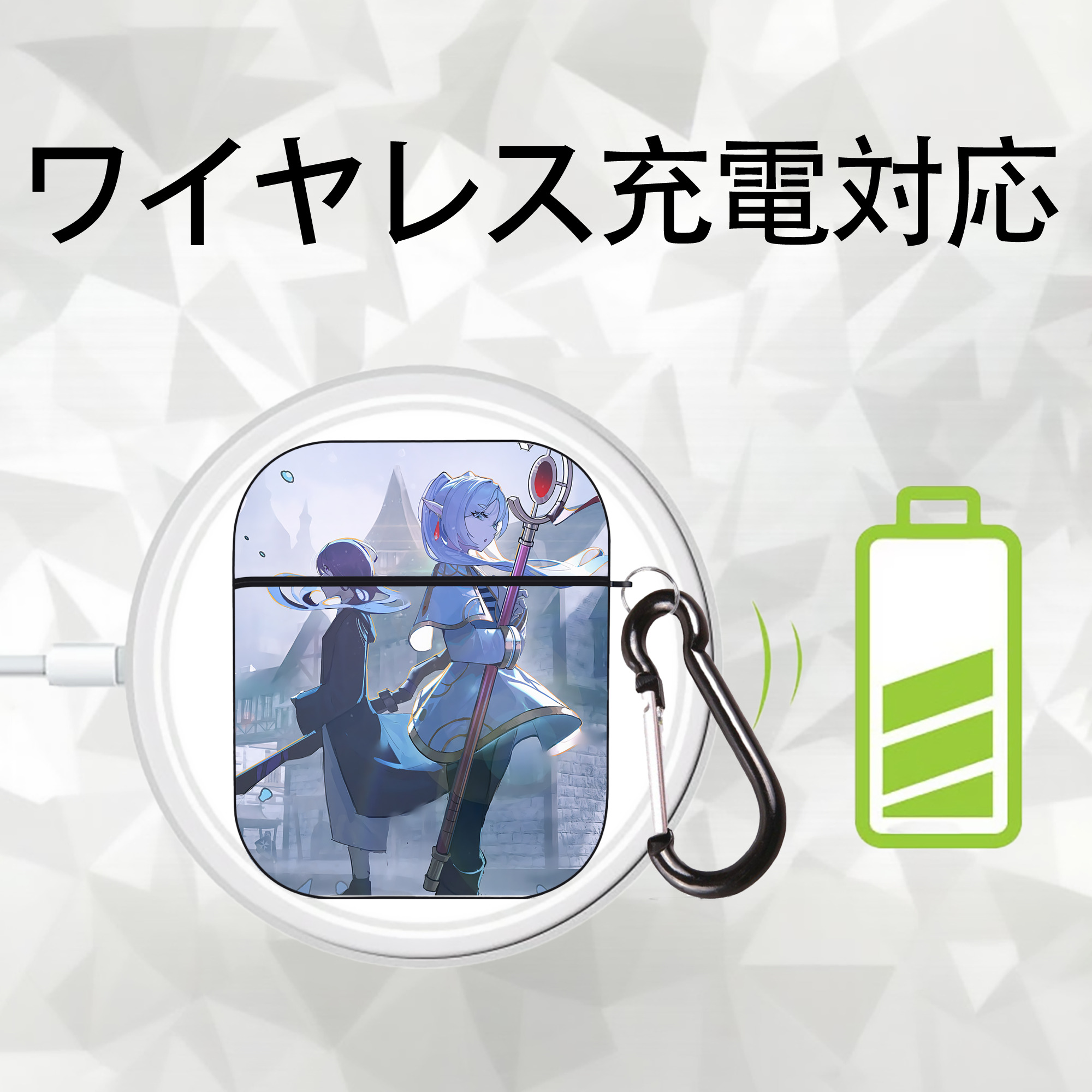 葬送のフリーレン Frieren AirPods 第2世代保護ケース ハードシェル ブラック 耐衝撃・防指紋・カラビナ付き